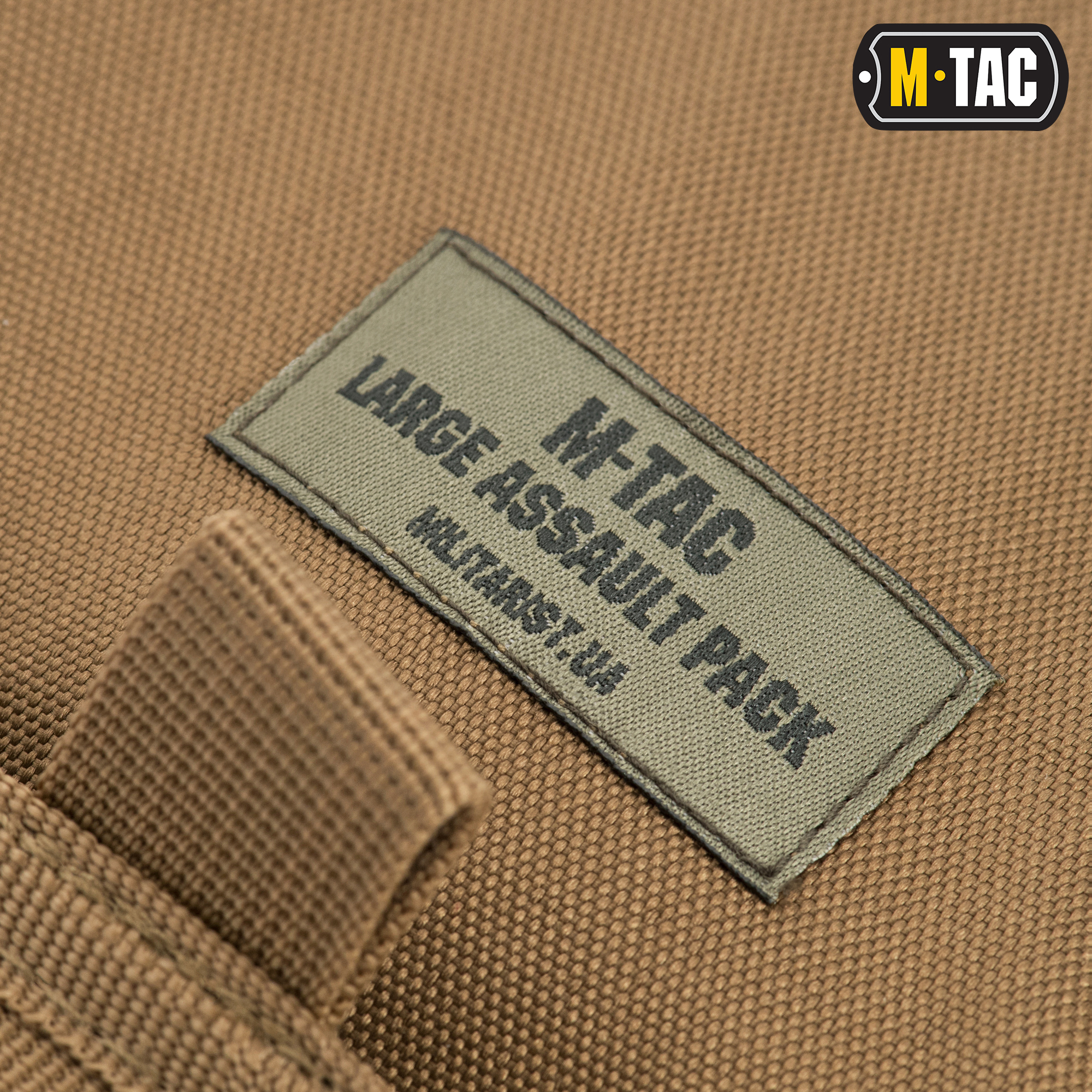 M-Tac рюкзак Large Assault Pack Laser Cut Tan M-Tac рюкзак Large Assault Pack Laser Cut Tan - Зображення 14