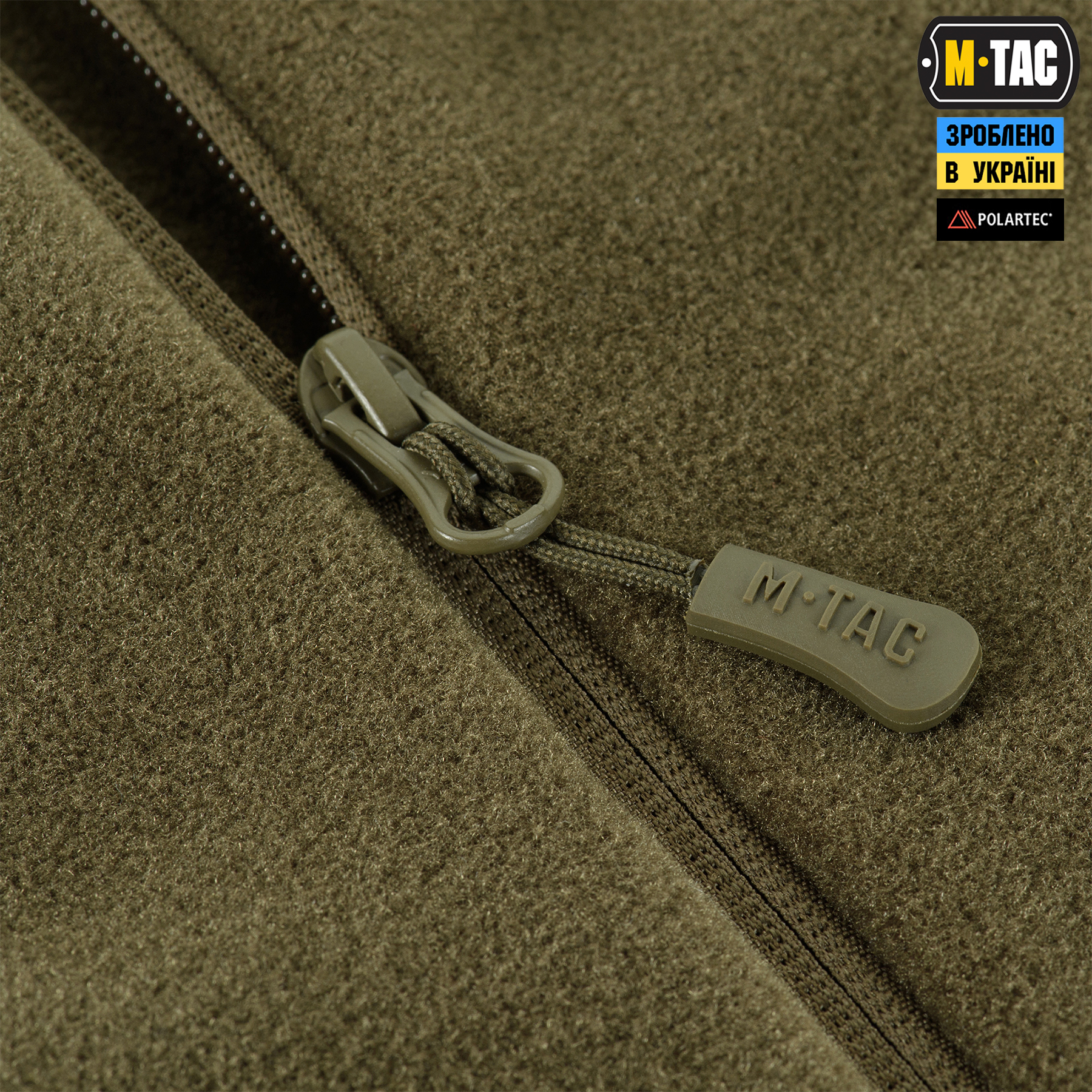 M-Tac кофта Polartec Sport Dark Olive M-Tac кофта Polartec Sport Dark Olive - Зображення 5