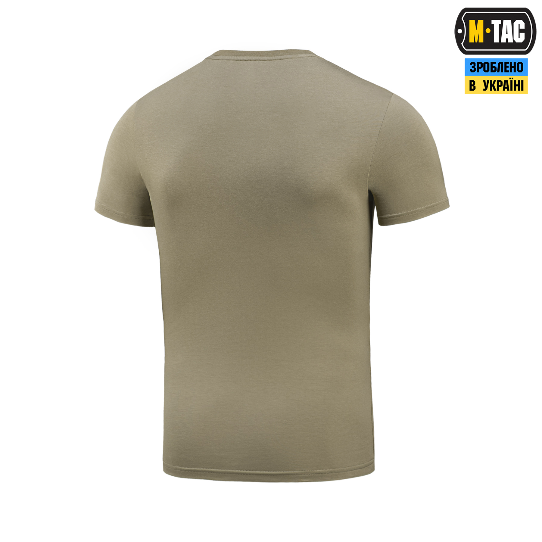M-Tac футболка 93/7 Tan M-Tac футболка 93/7 Tan - Зображення 4