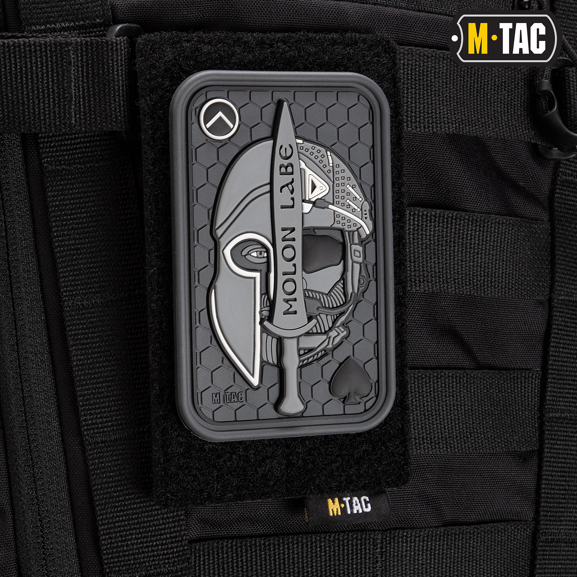 M-Tac нашивка Molon Labe Ace 3D ПВХ сіра M-Tac нашивка Molon Labe Ace 3D ПВХ сіра - Зображення 3