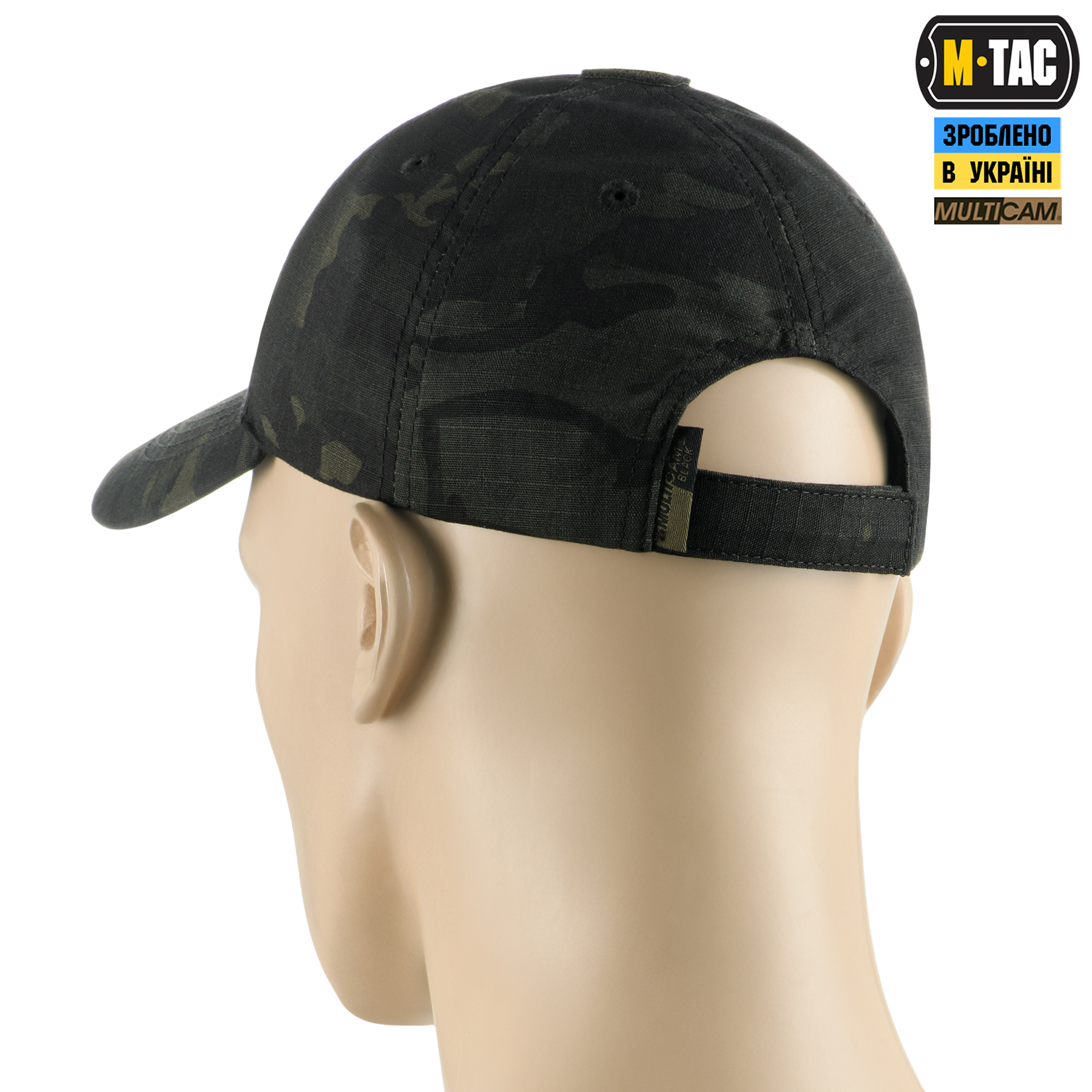 M-Tac бейсболка Elite NYCO Extreme Multicam Black M-Tac бейсболка Elite NYCO Extreme Multicam Black — изображение 3