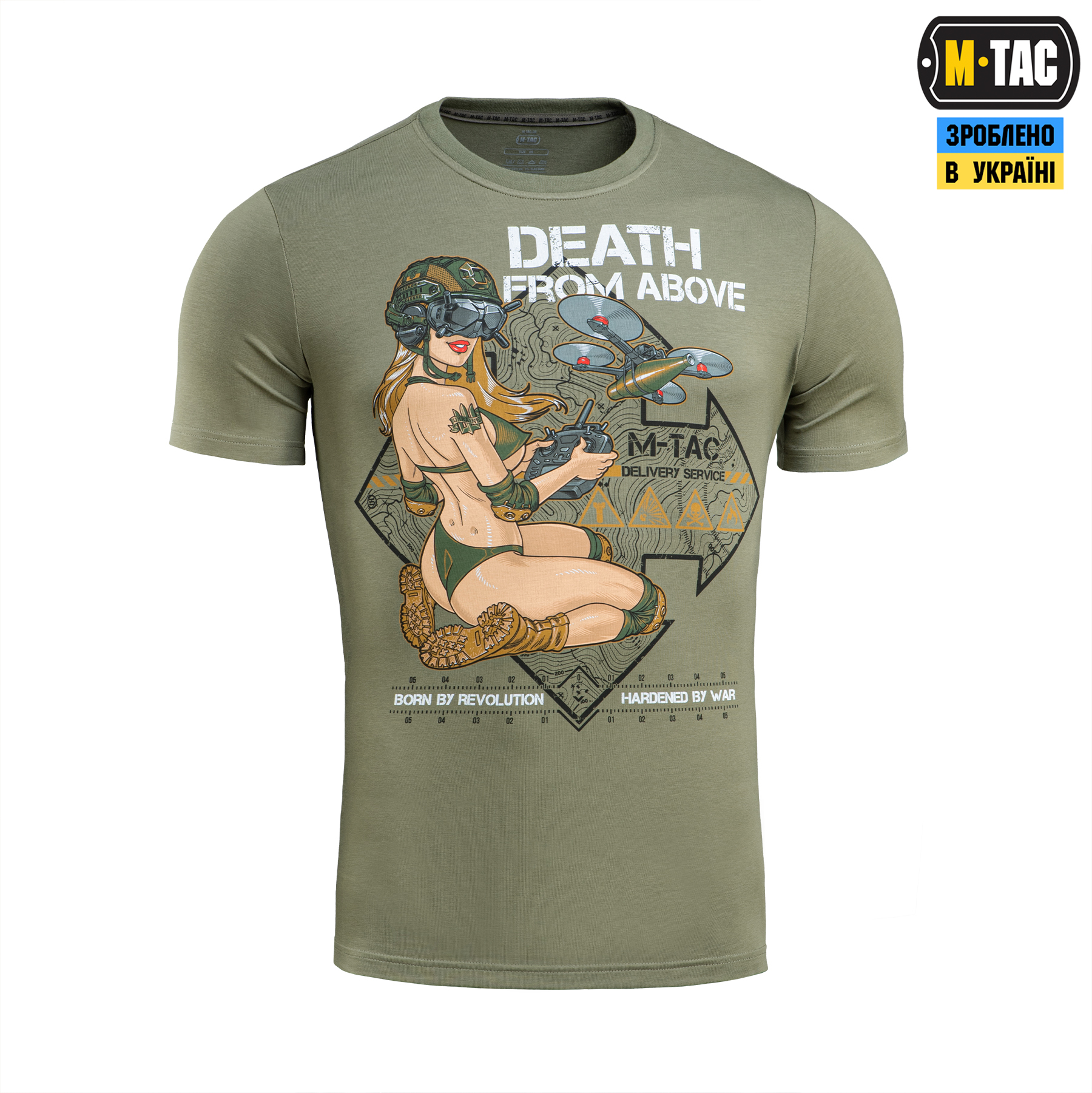 M-Tac футболка Delivery Service Light Olive M-Tac футболка Delivery Service Light Olive — изображение 3