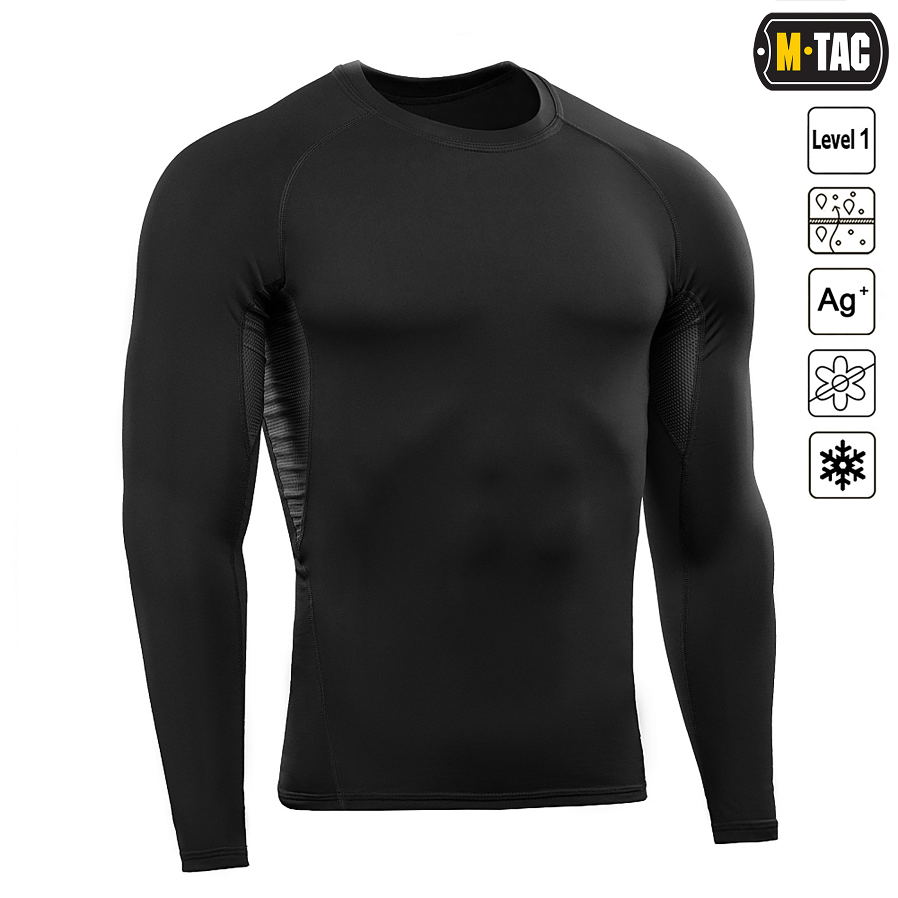 M-Tac термобілизна ThermoLine Black M-Tac термобілизна ThermoLine Black - Зображення 7