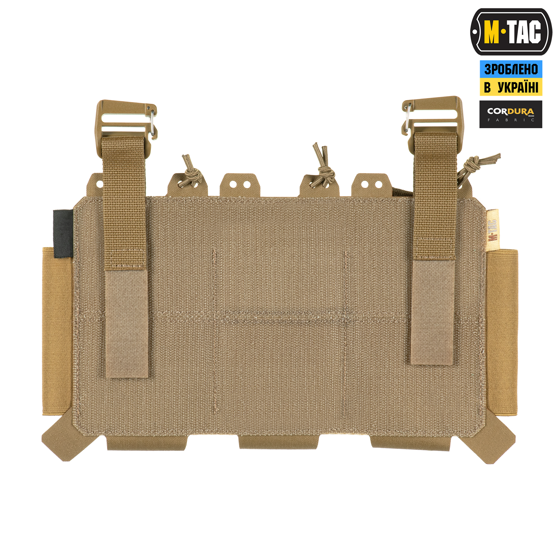 M-Tac передня панель для плитоноски Cuirass QRS на три магазина Coyote M-Tac передня панель для плитоноски Cuirass QRS на три магазина Coyote - Зображення 7