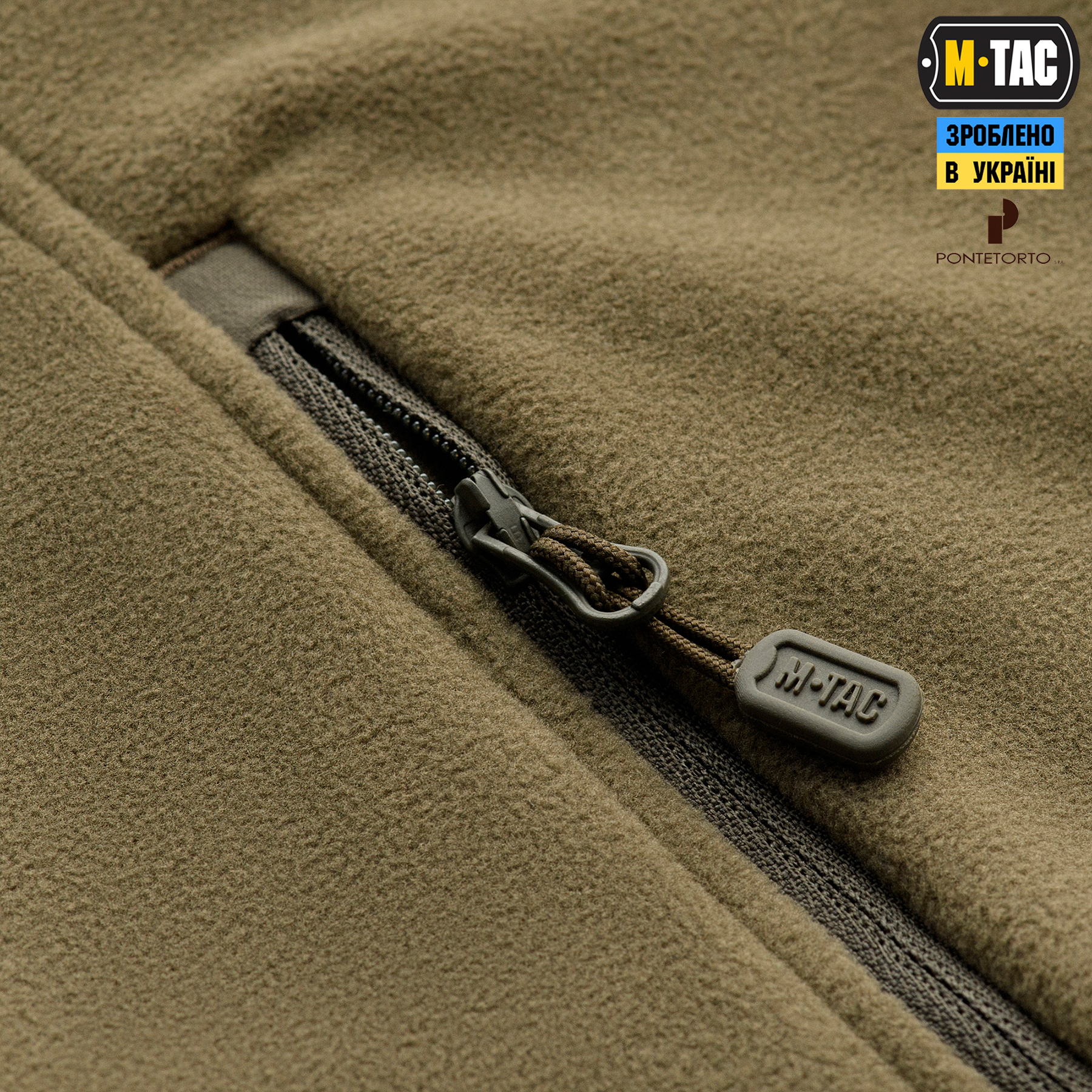 M-Tac кофта Legatus Microfleece Olive M-Tac кофта Legatus Microfleece Olive - Зображення 7