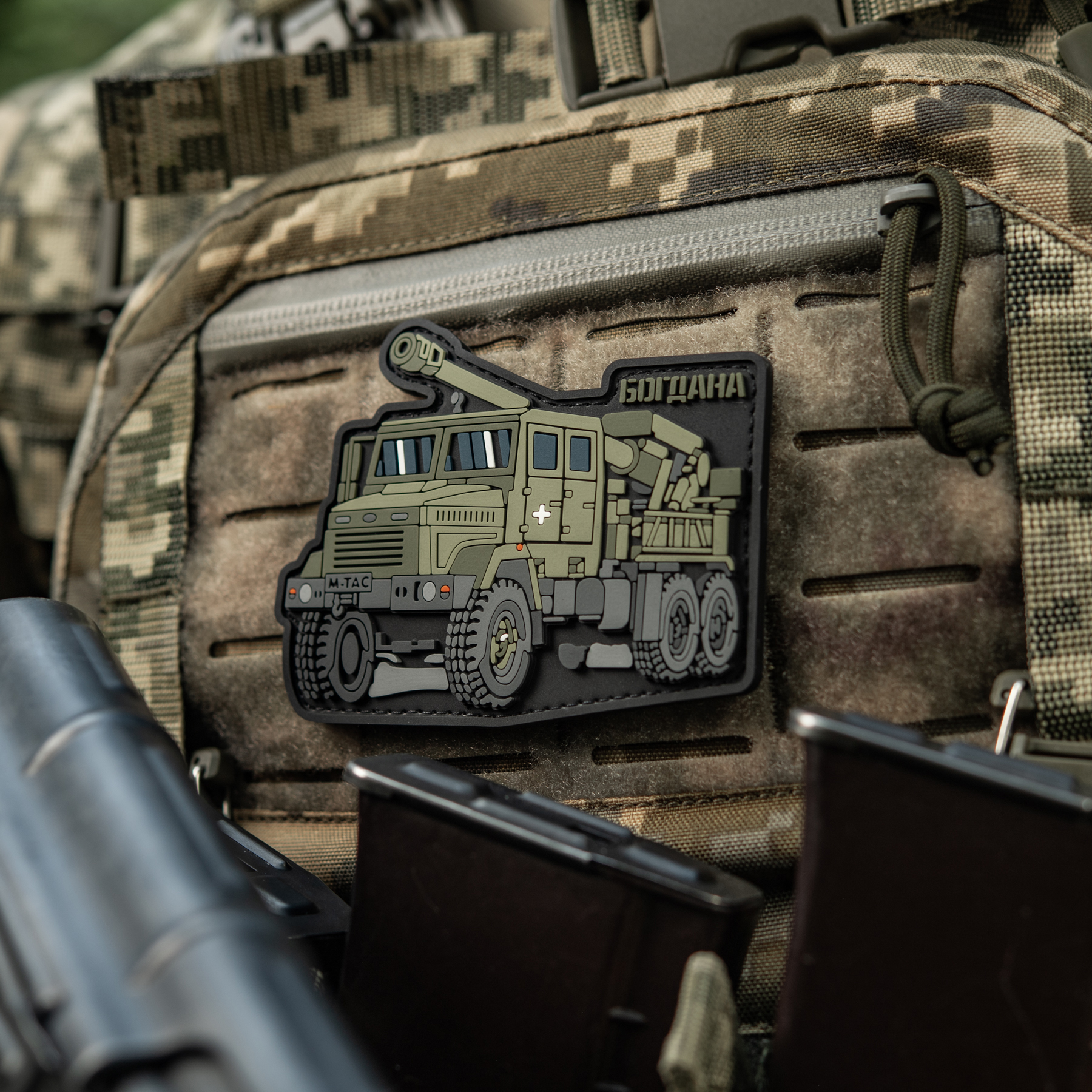 M-Tac нашивка Богдана (PVC) M-Tac нашивка Богдана (PVC) — изображение 3