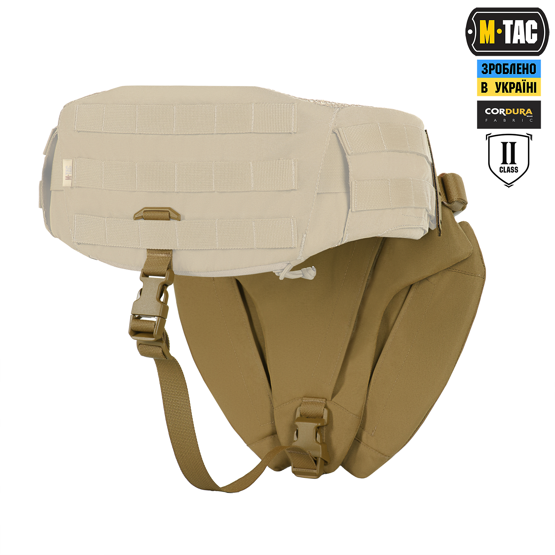 M-Tac Балістичний захист паху Groin Protection GEN.II 2 клас захисту (FMS) Coyote M-Tac Балістичний захист паху Groin Protection GEN.II 2 клас захисту (FMS) Coyote — изображение 4
