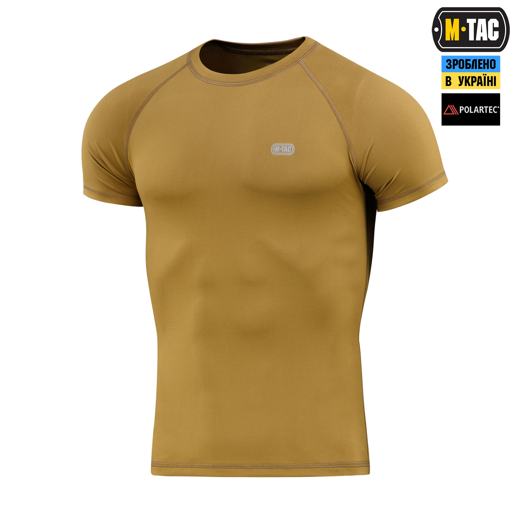 M-Tac футболка Ultra Light Polartec Coyote M-Tac футболка Ultra Light Polartec Coyote