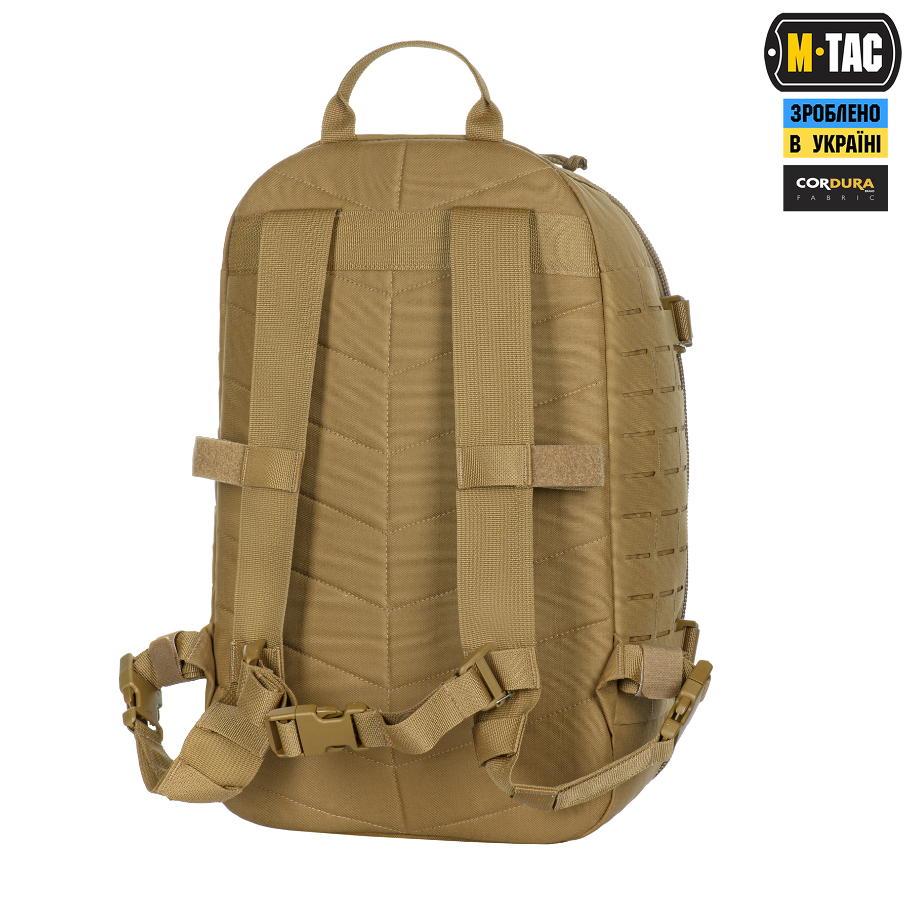 M-Tac рюкзак Sturm Elite Gen.II X-Large Coyote M-Tac рюкзак Sturm Elite Gen.II X-Large Coyote - Зображення 2