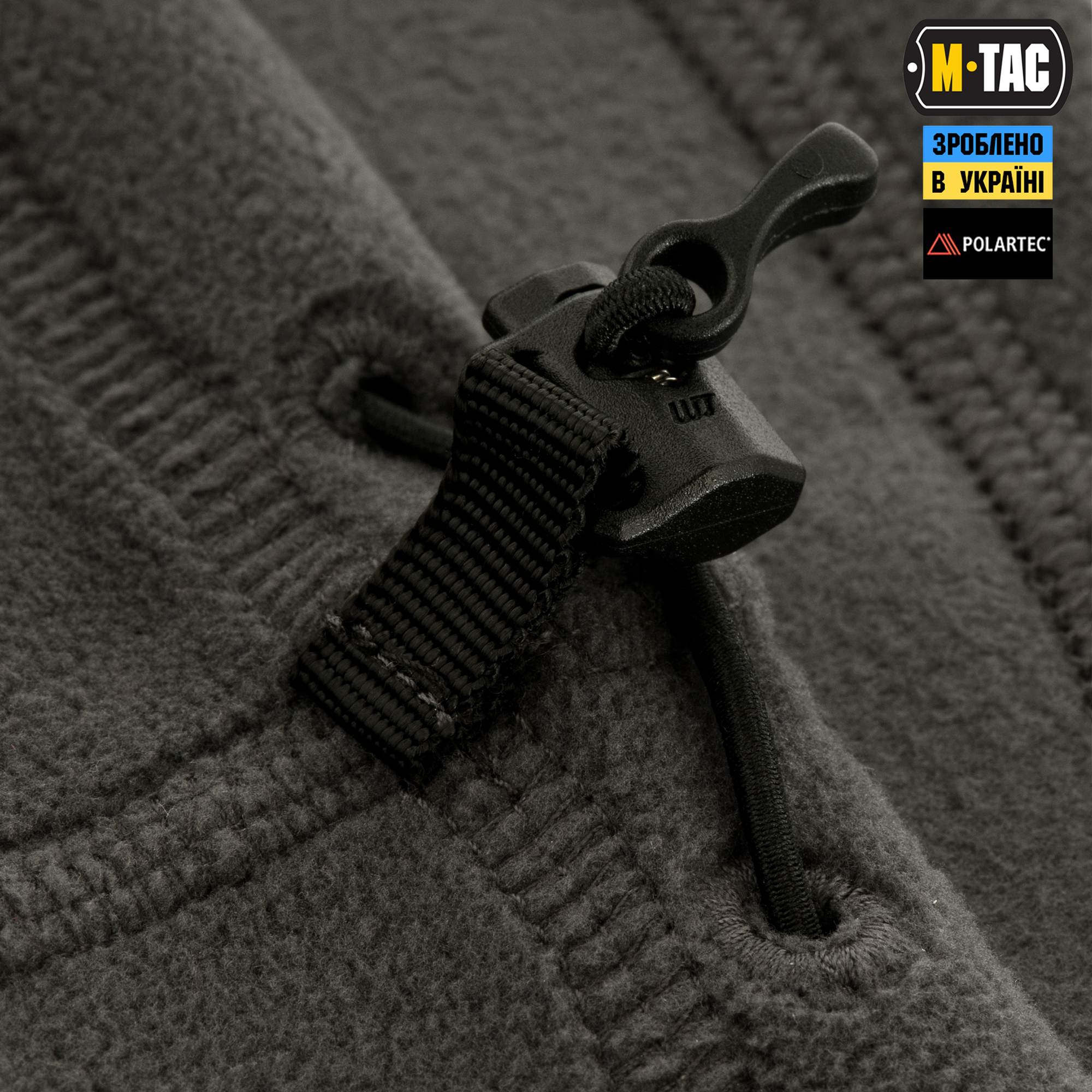 M-Tac шарф-труба анатомічний з затяжкою Polartec Dark Grey M-Tac шарф-труба анатомічний з затяжкою Polartec Dark Grey - Зображення 4