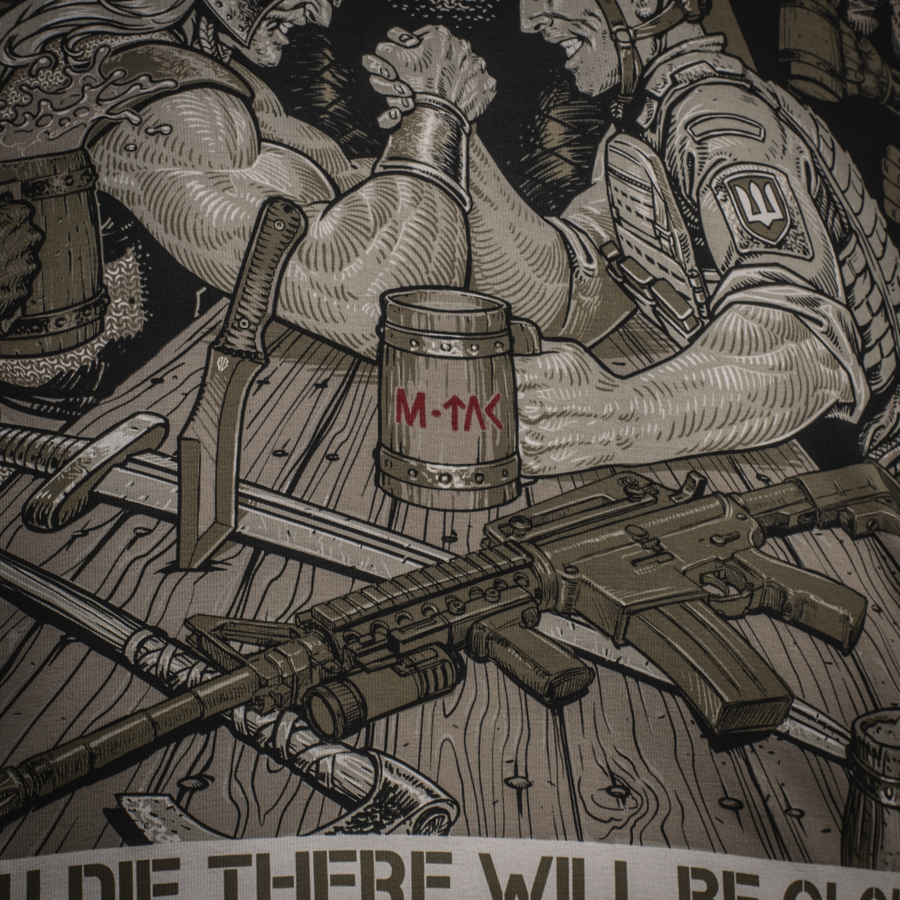 M-Tac футболка Keep Calm Tan M-Tac футболка Keep Calm Tan — изображение 21