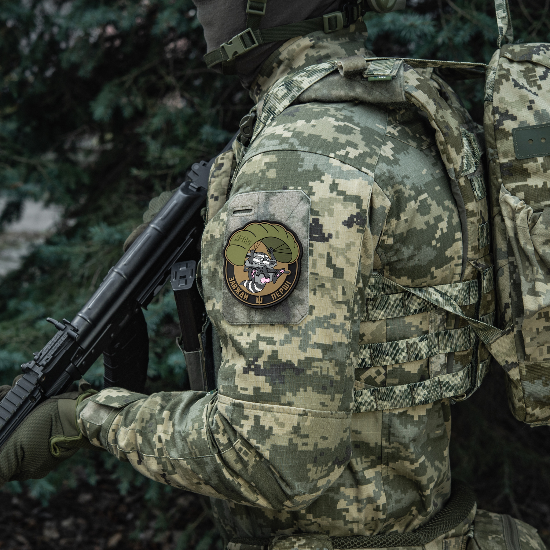 M-Tac нашивка Єнот (PVC) M-Tac нашивка Єнот (PVC) - Зображення 12