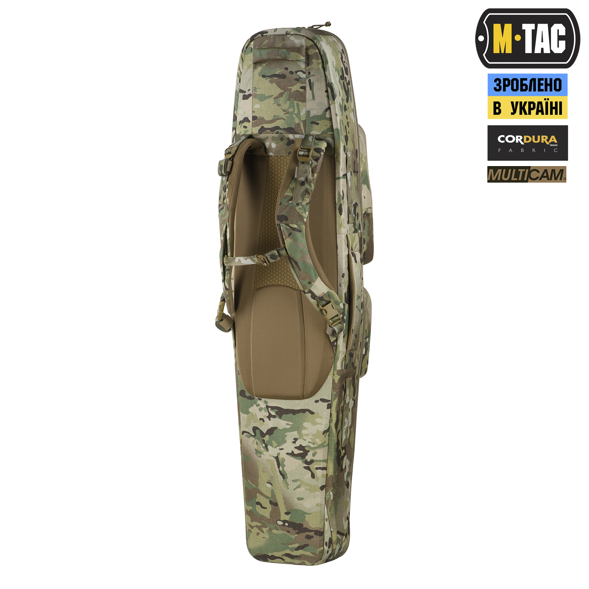 M-Tac рюкзак-чохол для зброї 125 см Gen.II Elite Multicam M-Tac рюкзак-чохол для зброї 125 см Gen.II Elite Multicam — изображение 3