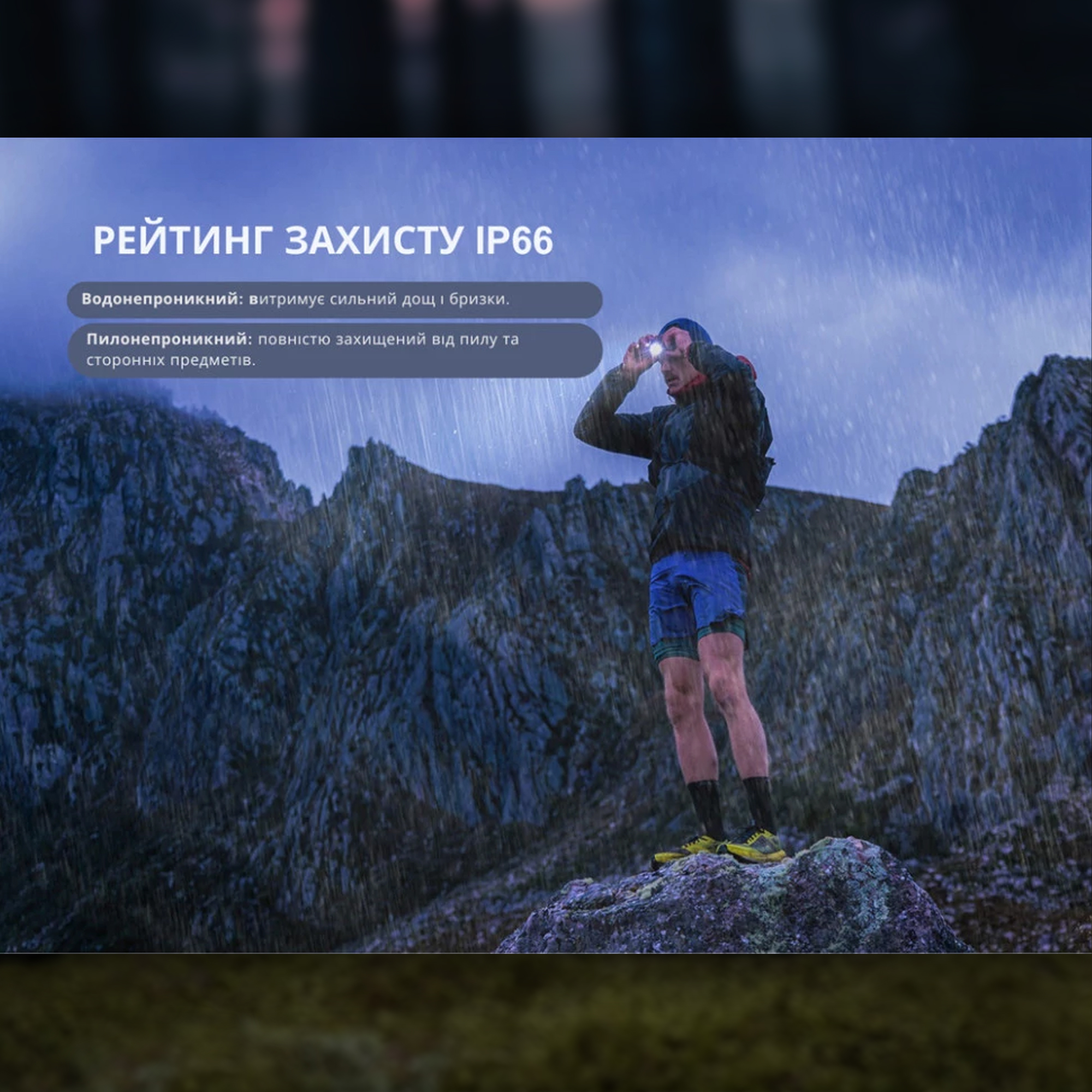 Fenix ліхтар налобний HL12 V2.0 сірий Fenix ліхтар налобний HL12 V2.0 сірий — изображение 15