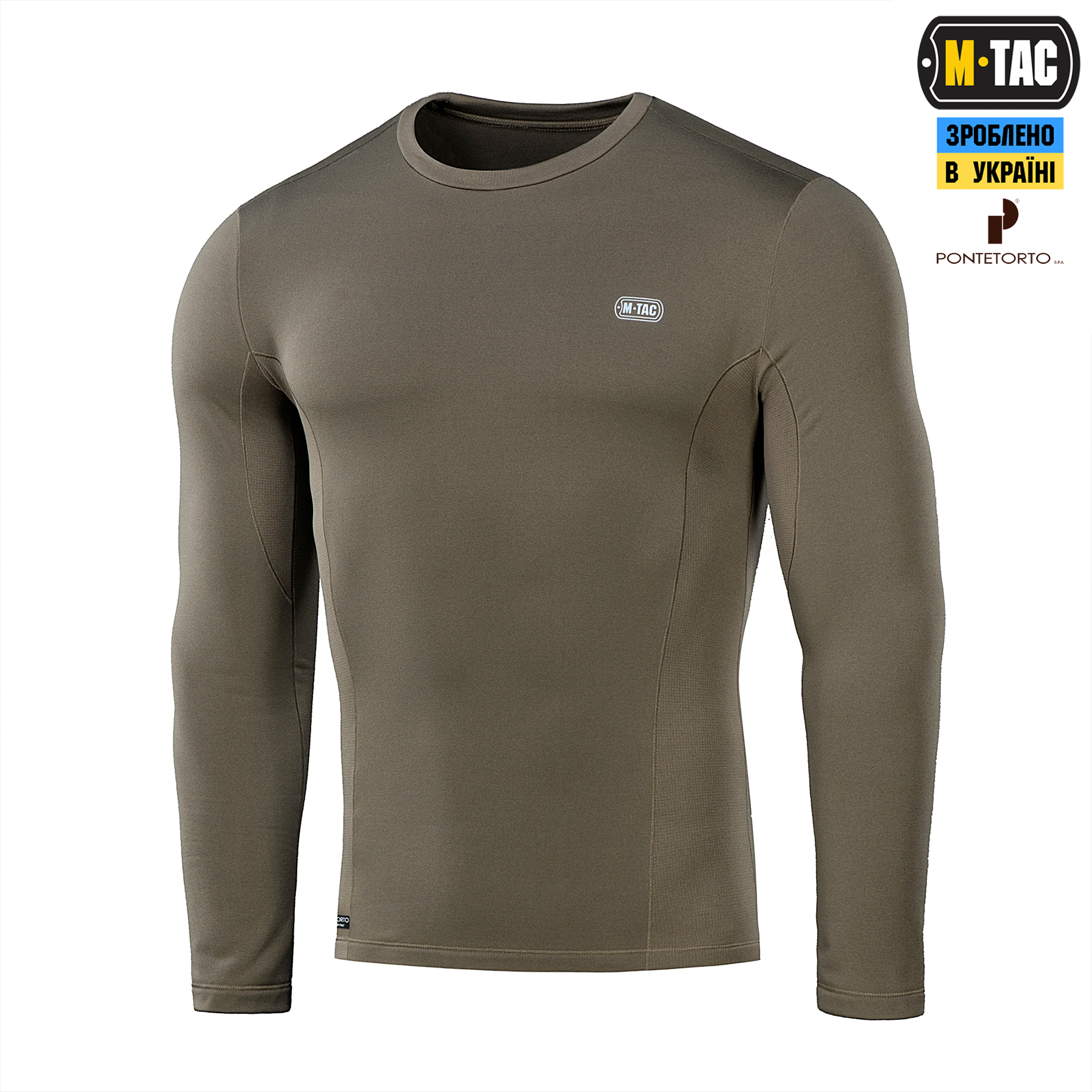 M-Tac термосорочка Winter Baselayer Dark Olive M-Tac термосорочка Winter Baselayer Dark Olive