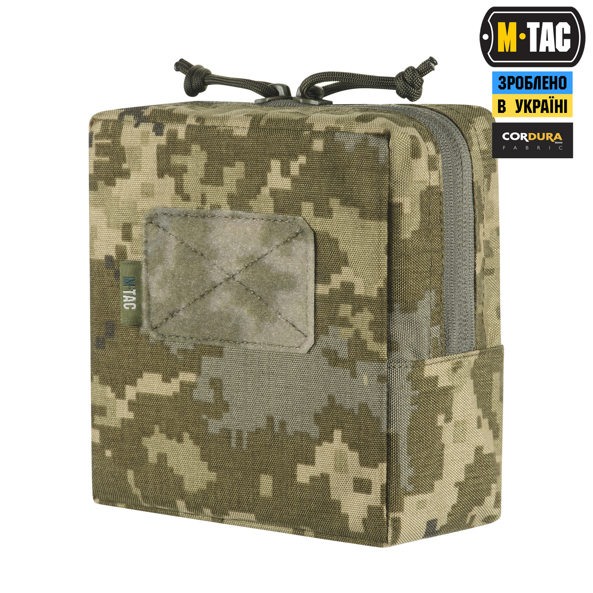 M-Tac підсумок утилітарний Elite Small MM14 M-Tac підсумок утилітарний Elite Small MM14