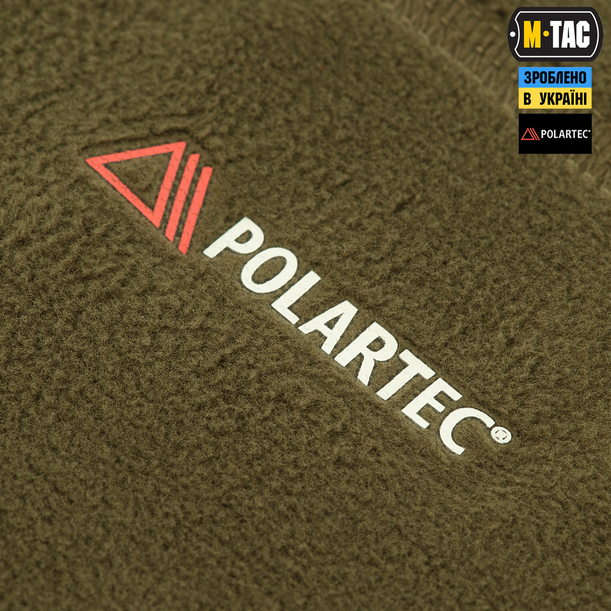 M-Tac шарф-труба анатомічний з затяжкою Polartec Dark Olive M-Tac шарф-труба анатомічний з затяжкою Polartec Dark Olive - Зображення 4