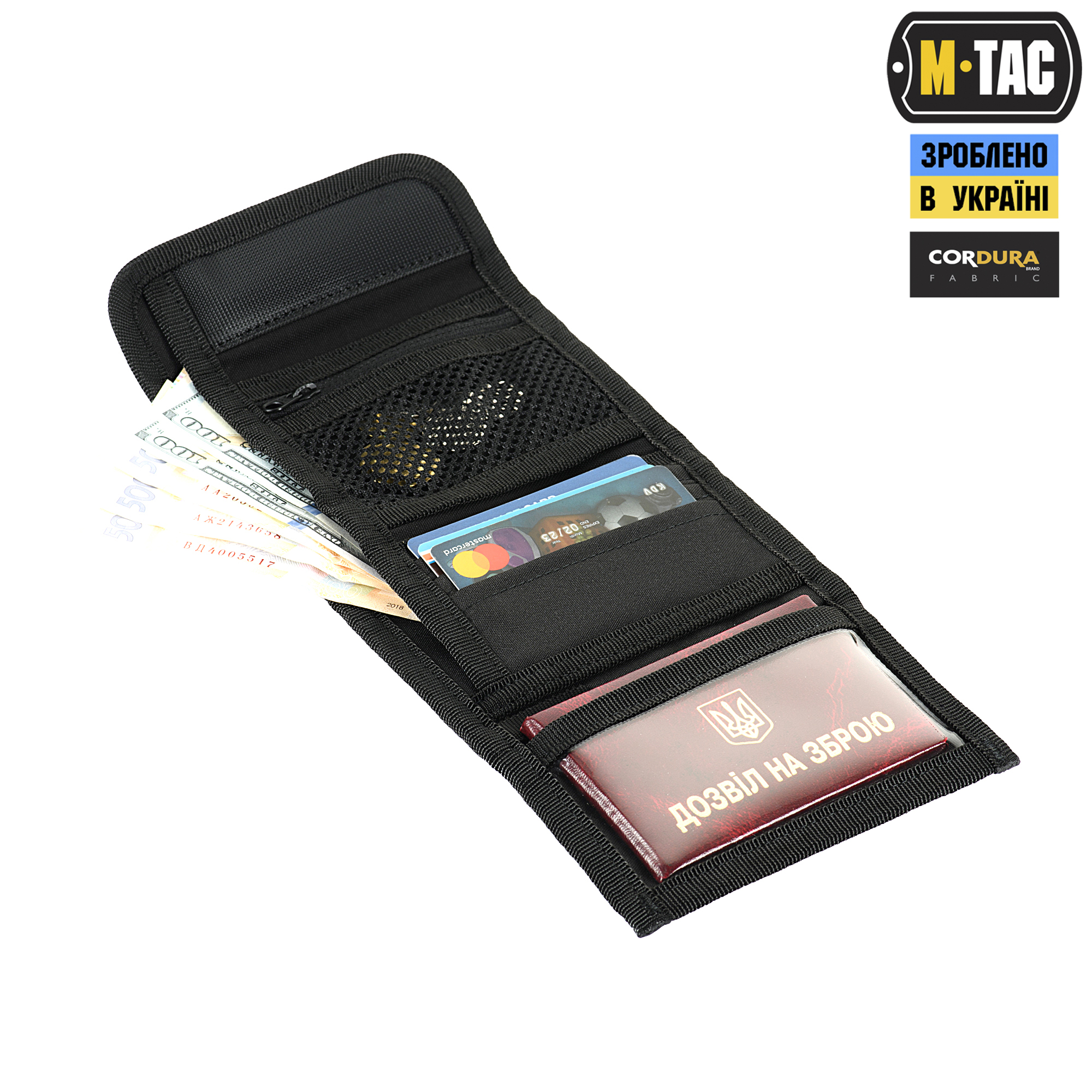 M-Tac гаманець з липучкою Elite Gen.II Multicam Black M-Tac гаманець з липучкою Elite Gen.II Multicam Black - Зображення 4
