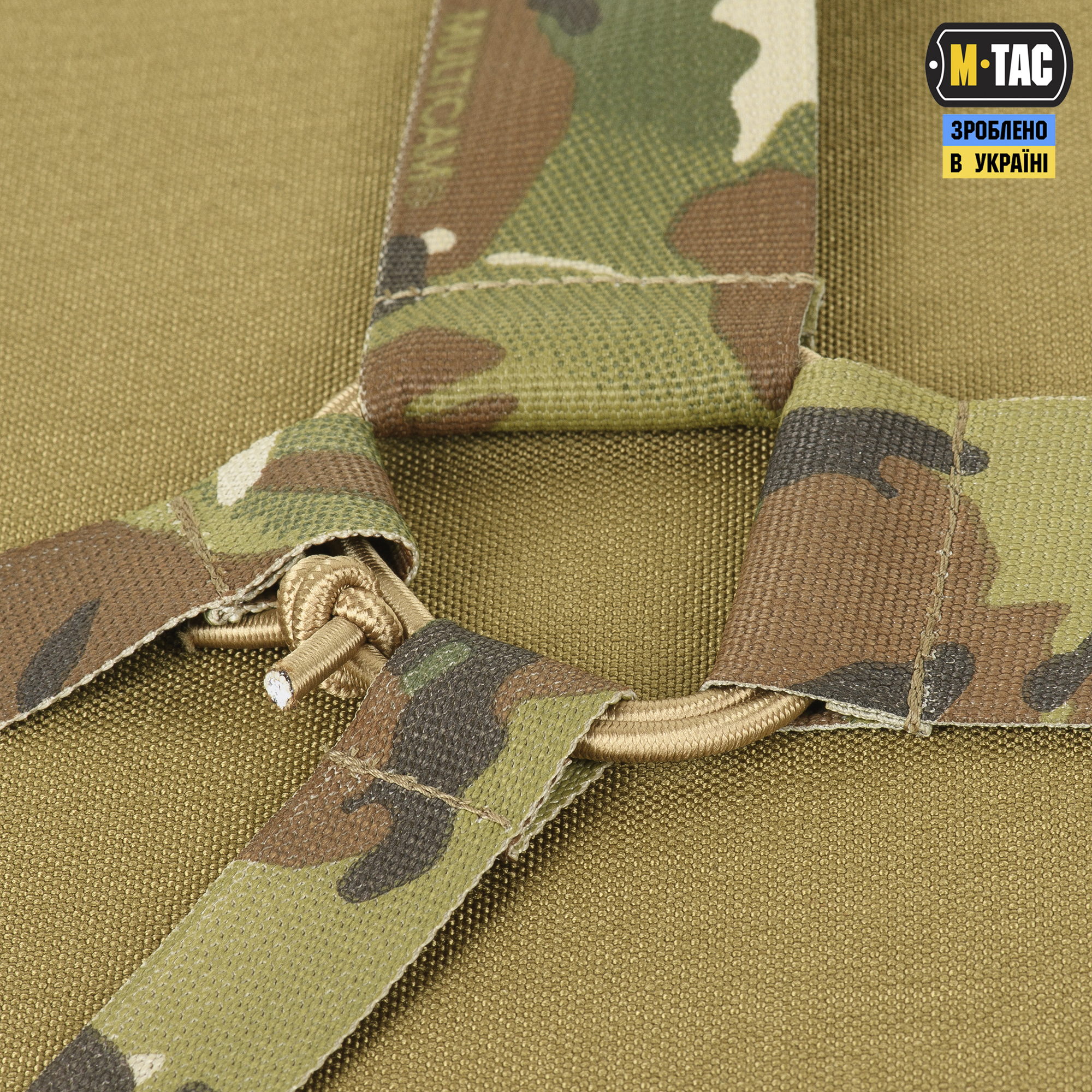 M-Tac ремені плечові для тактичного пояса Elite Multicam M-Tac ремені плечові для тактичного пояса Elite Multicam - Зображення 5