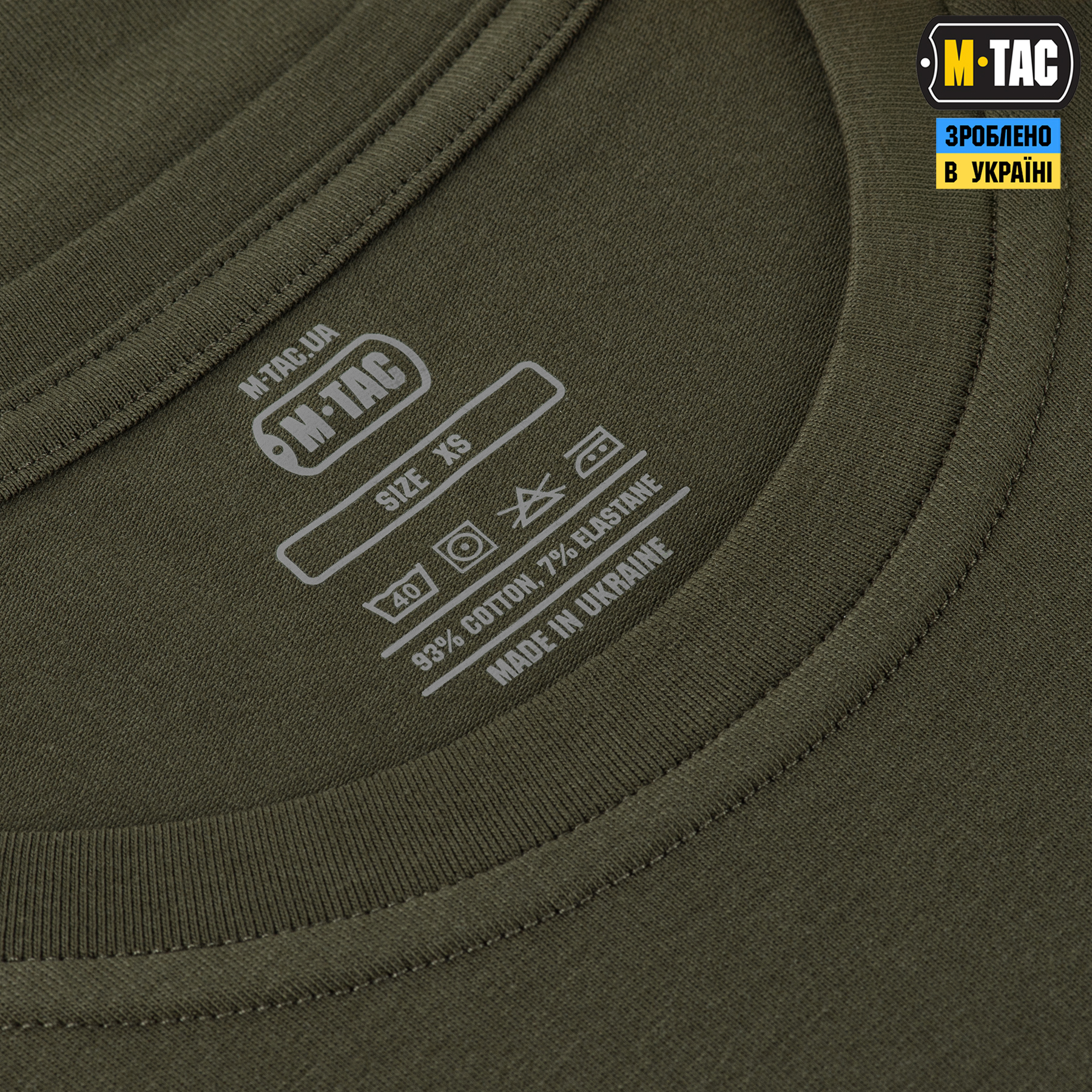 M-Tac футболка 93/7 Ranger Green M-Tac футболка 93/7 Ranger Green - Зображення 5