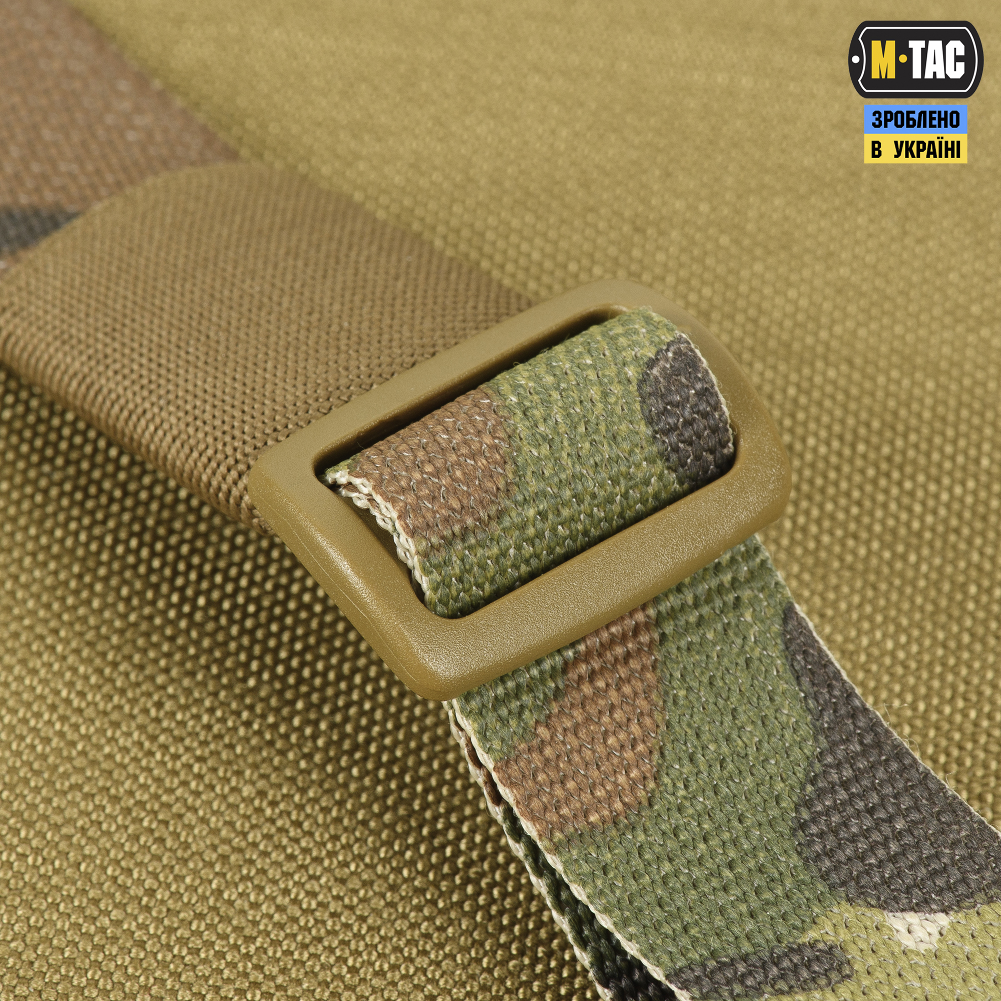 M-Tac ремені плечові для тактичного пояса Elite Multicam M-Tac ремені плечові для тактичного пояса Elite Multicam - Зображення 8