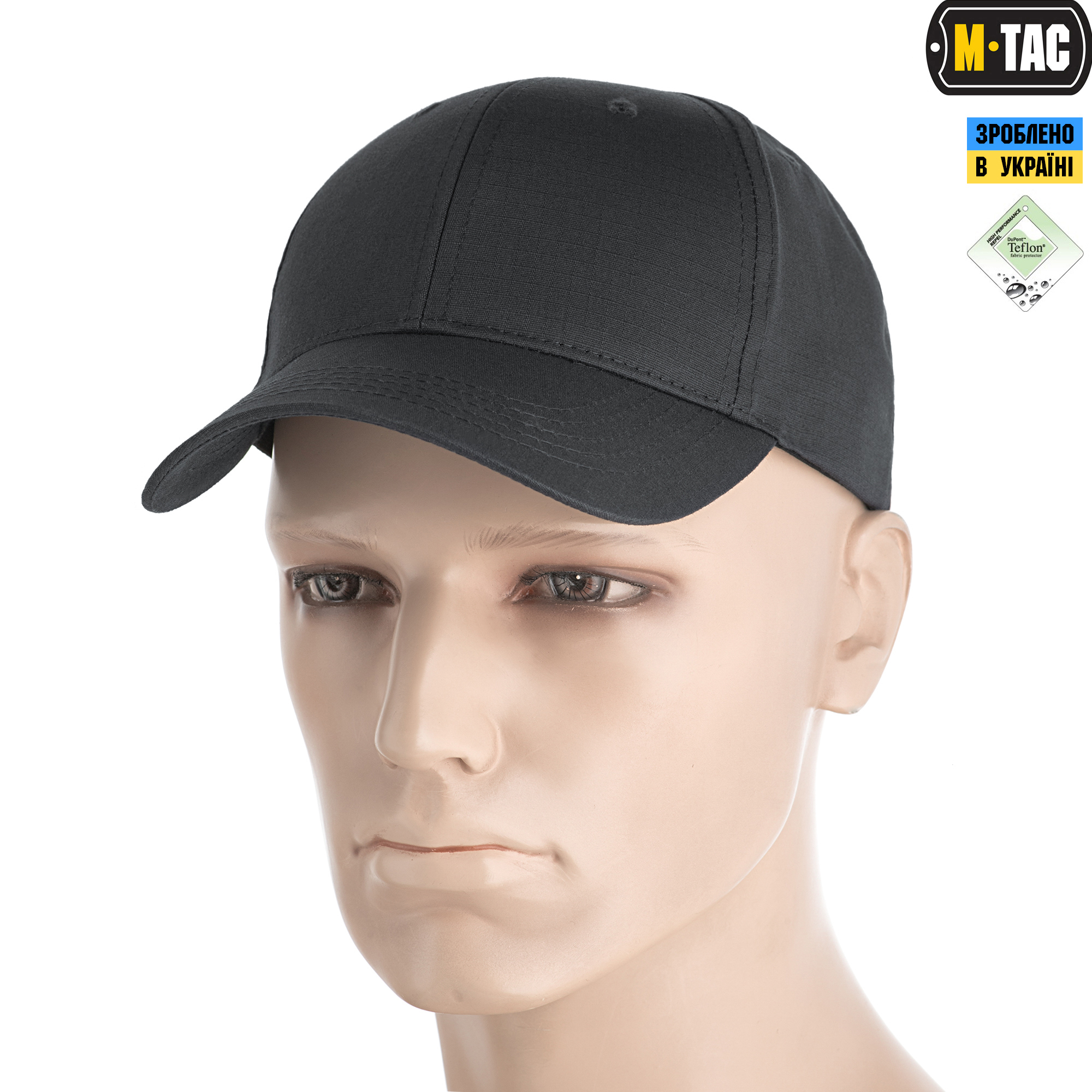 M-Tac бейсболка Elite Flex ріп-стоп Dark Grey M-Tac бейсболка Elite Flex ріп-стоп Dark Grey