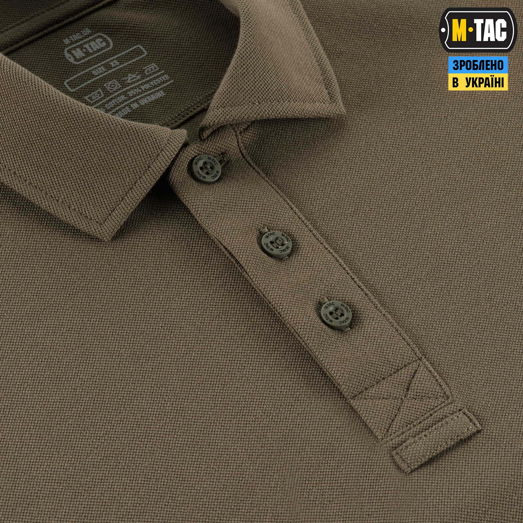 M-Tac поло Basic 65/35 Dark Olive M-Tac поло Basic 65/35 Dark Olive - Зображення 5