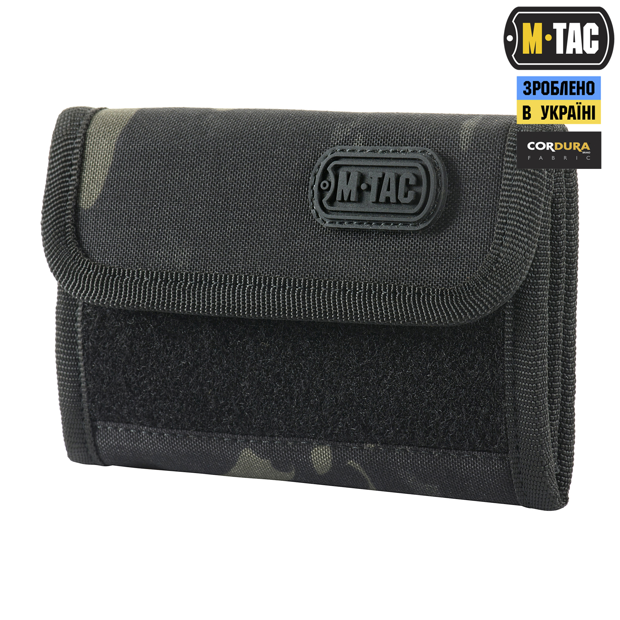 M-Tac гаманець з липучкою Elite Gen.II Multicam Black M-Tac гаманець з липучкою Elite Gen.II Multicam Black