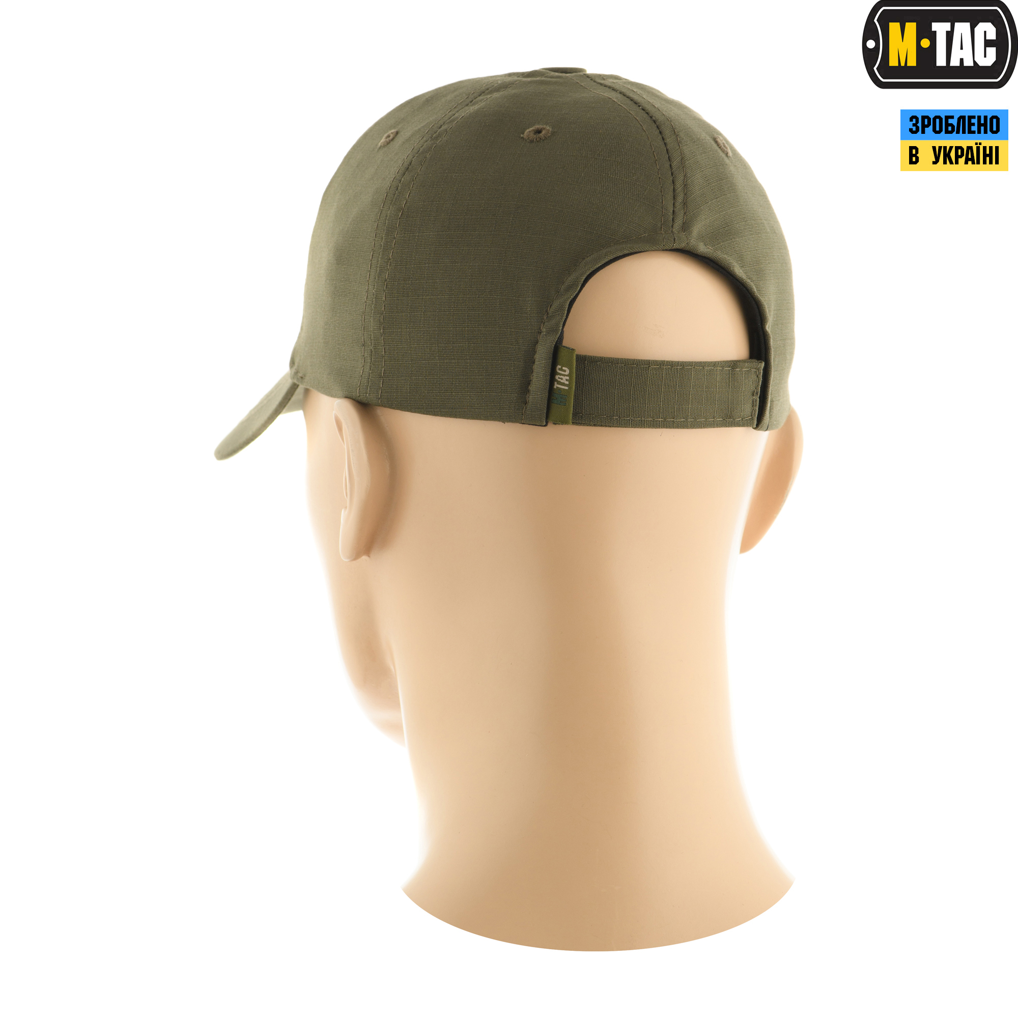 M-Tac бейсболка Elite Flex ріп-стоп Army Olive M-Tac бейсболка Elite Flex ріп-стоп Army Olive - Зображення 3