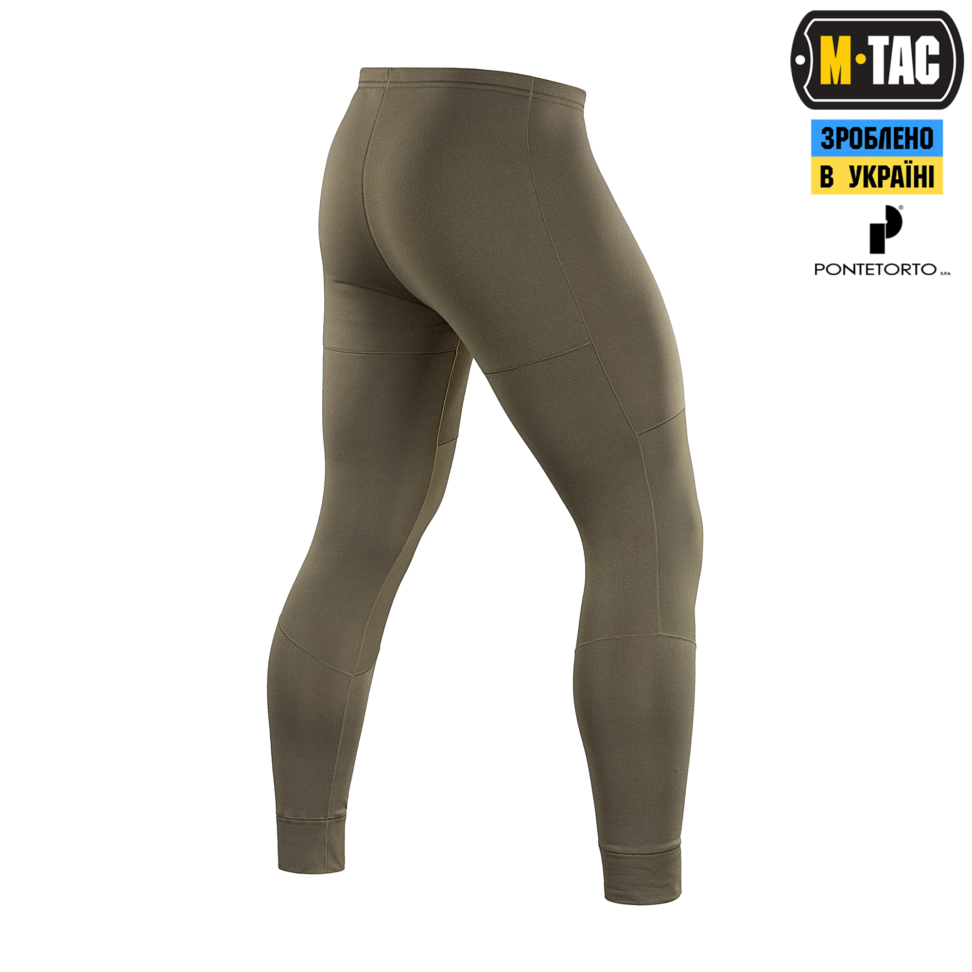 M-Tac термоштани Winter Baselayer Dark Olive M-Tac термоштани Winter Baselayer Dark Olive - Зображення 5