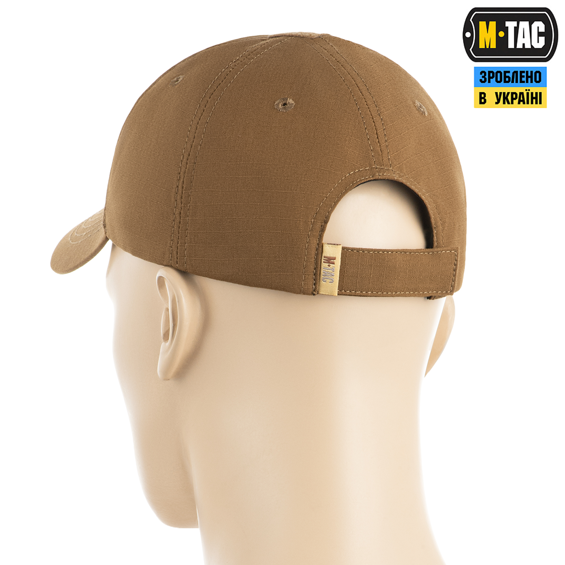 M-Tac бейсболка Elite Flex ріп-стоп Coyote Brown M-Tac бейсболка Elite Flex ріп-стоп Coyote Brown — изображение 3