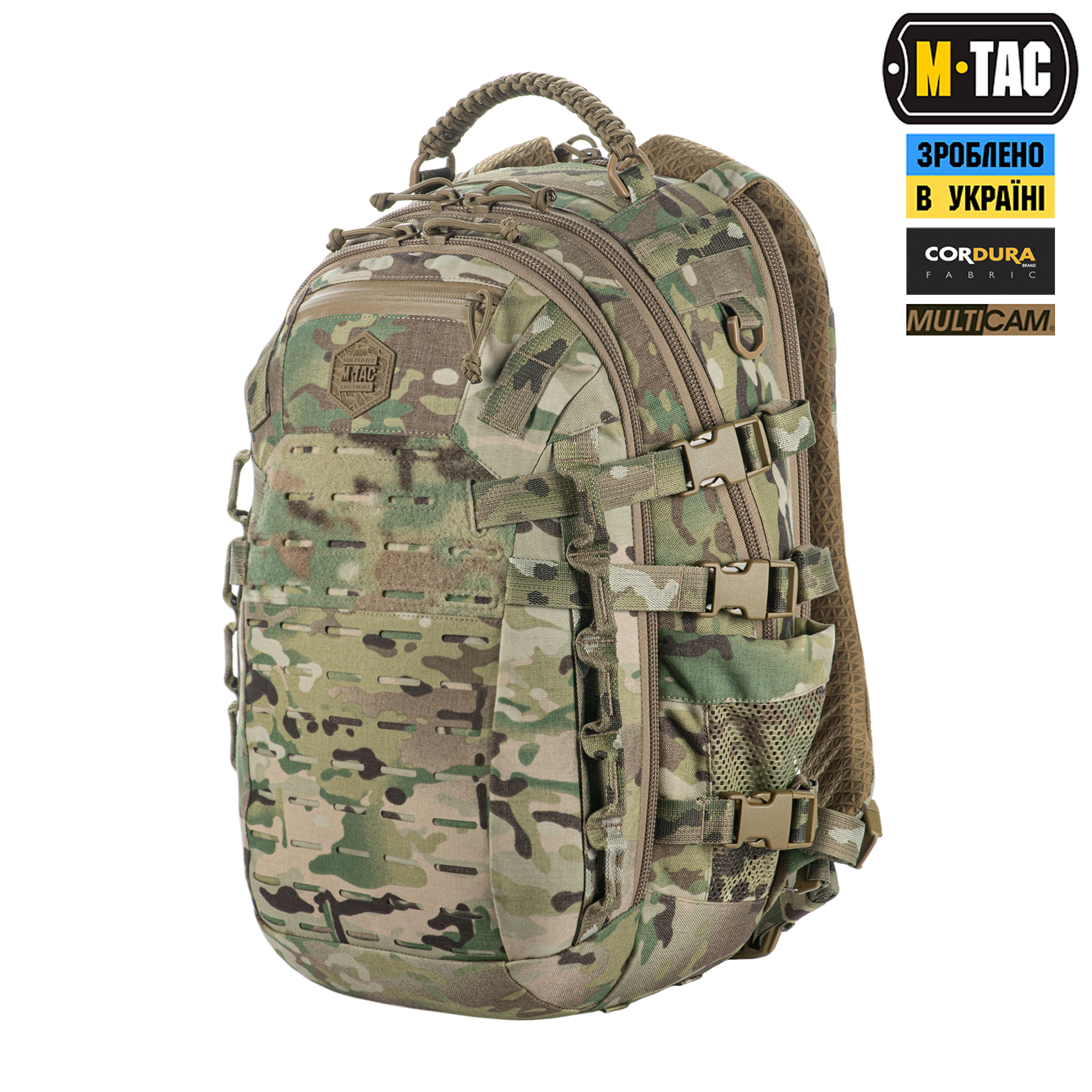 M-Tac рюкзак Mission Pack Elite Multicam M-Tac рюкзак Mission Pack Elite Multicam