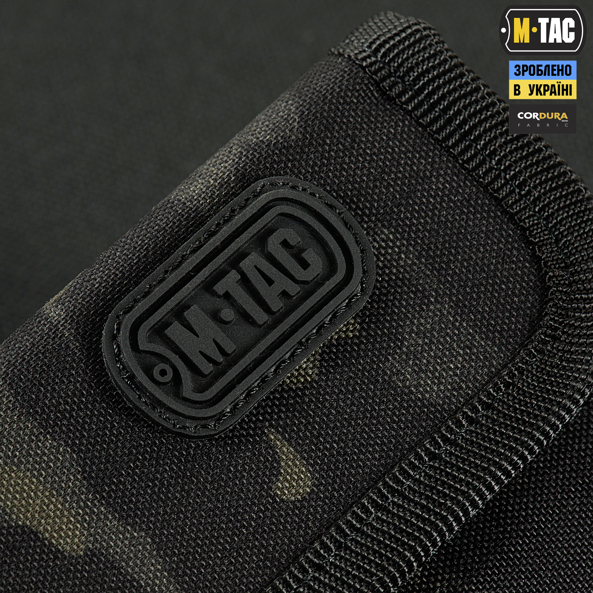M-Tac гаманець Elite Gen.II Multicam Black M-Tac гаманець Elite Gen.II Multicam Black — изображение 9