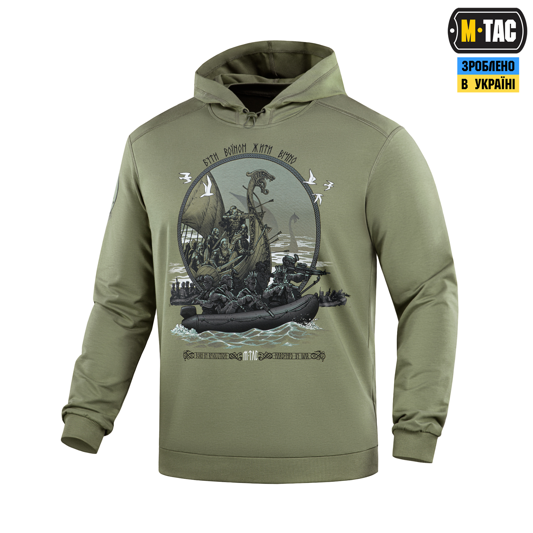 M-Tac кофта Hoodie Дракар Light Olive M-Tac кофта Hoodie Дракар Light Olive