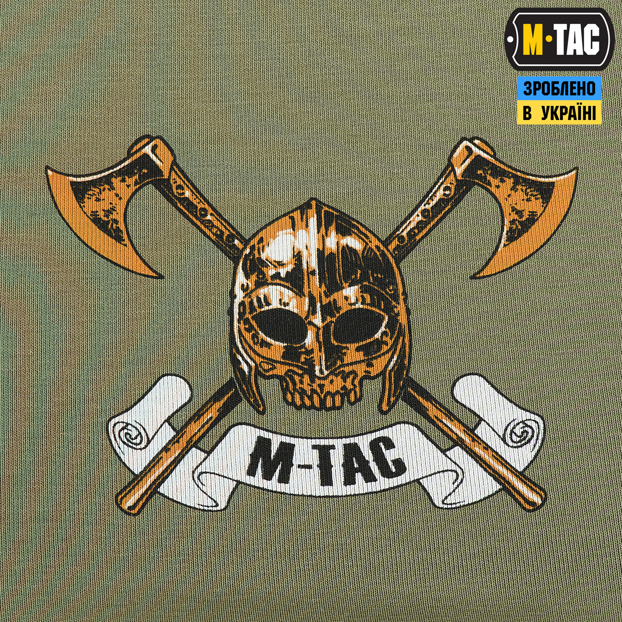 M-Tac футболка Viking Light Olive M-Tac футболка Viking Light Olive — изображение 8