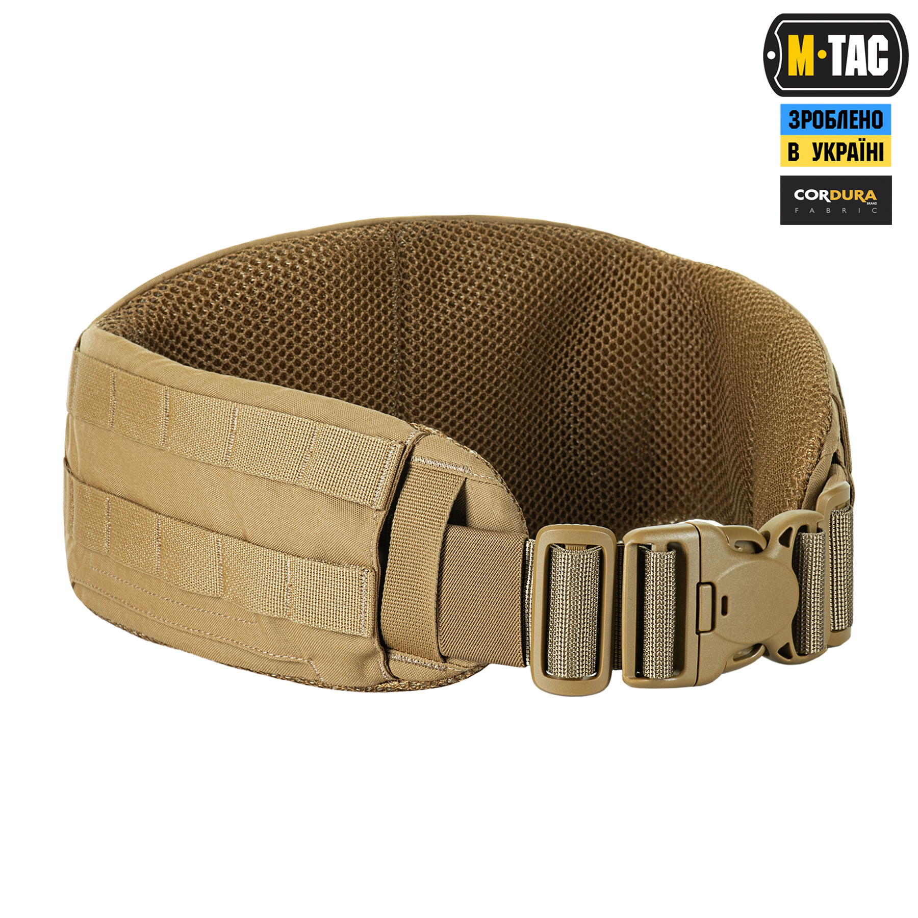 M-Tac пояс тактичний War Belt ARMOR Coyote M-Tac пояс тактичний War Belt ARMOR Coyote - Зображення 3