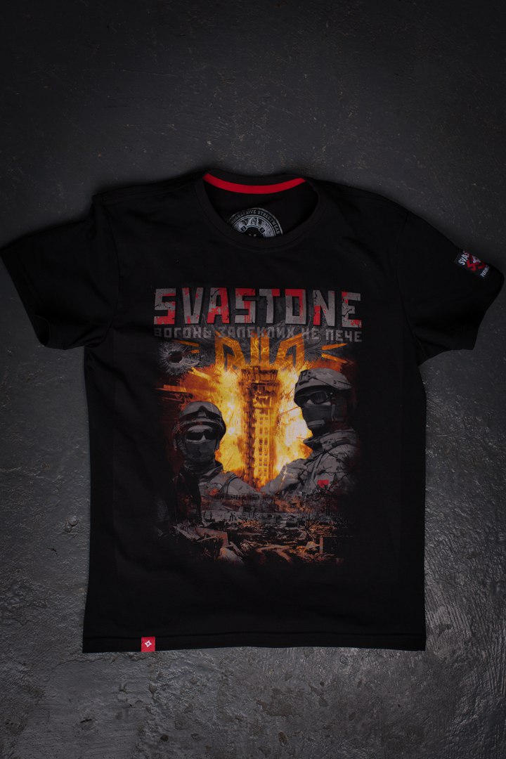 SvaStone футболка Аэропорт чорна SvaStone футболка Аэропорт чорна — изображение 4