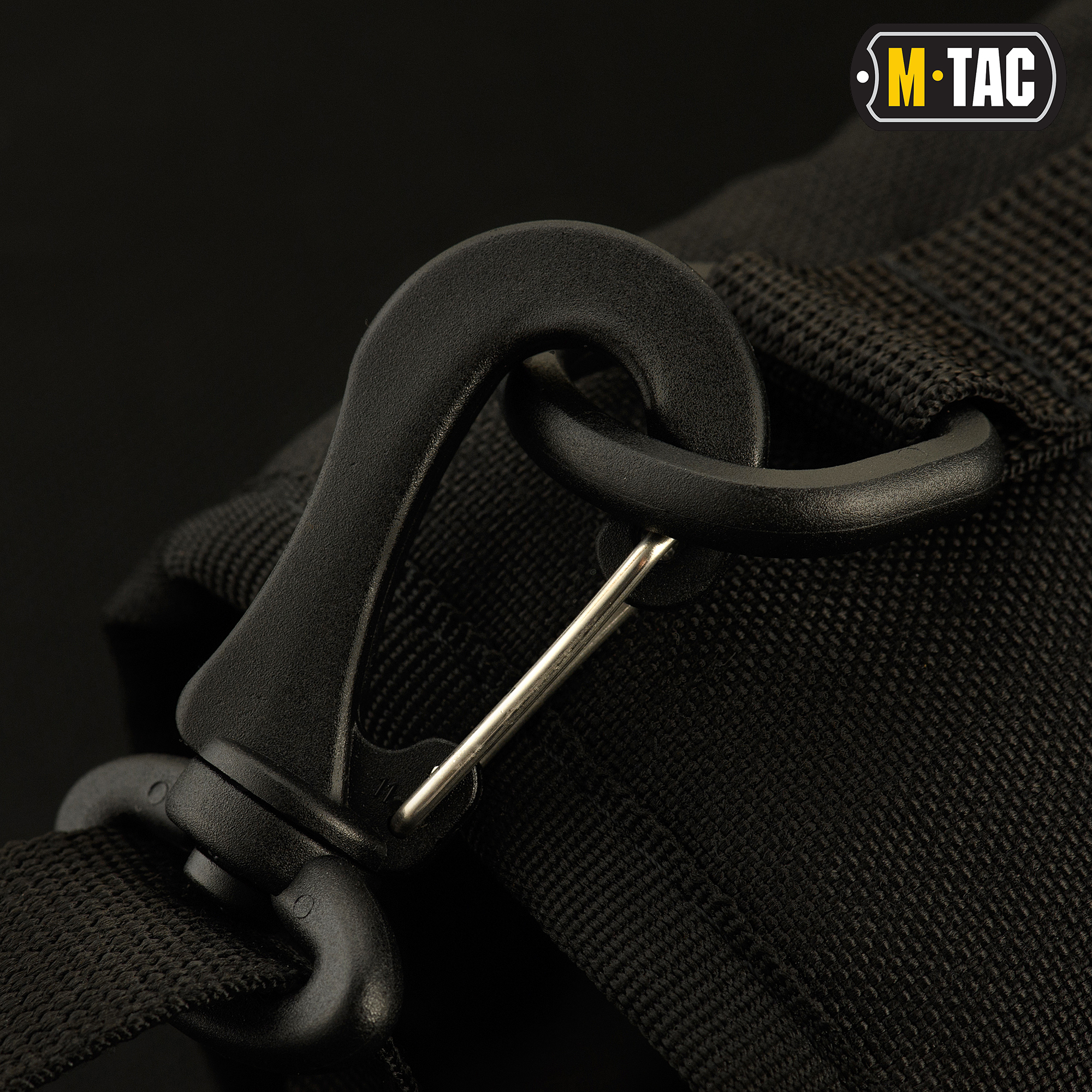 M-Tac підсумок для пляшки з ременем Black M-Tac підсумок для пляшки з ременем Black - Зображення 9