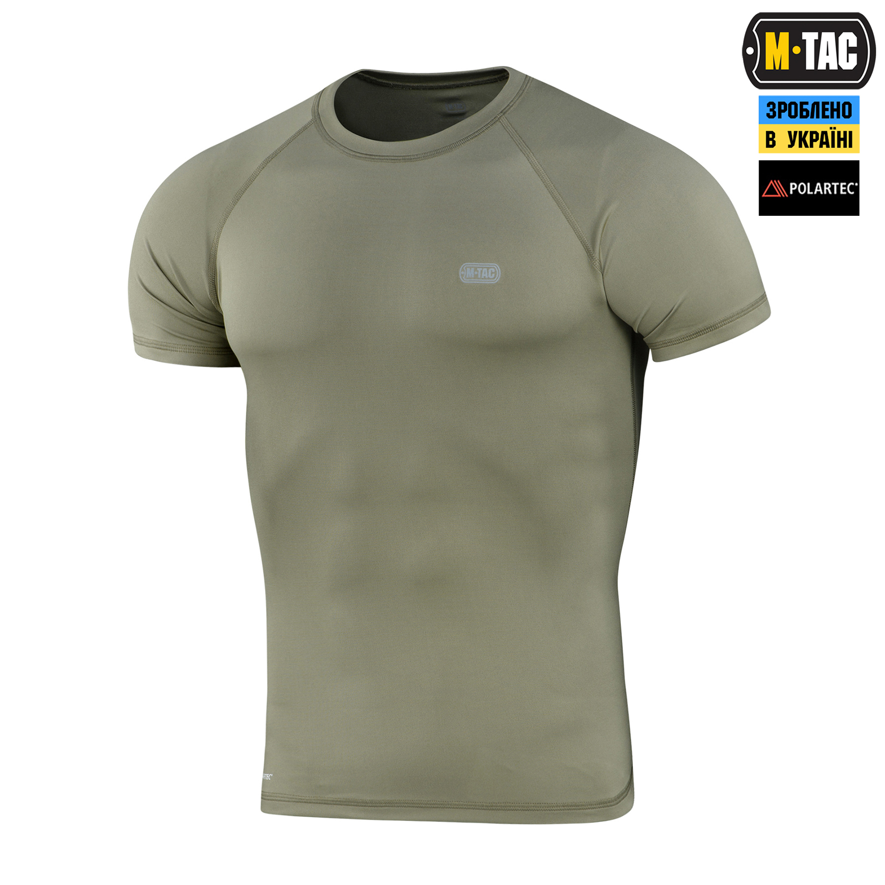 M-Tac футболка Ultra Light Polartec Tan M-Tac футболка Ultra Light Polartec Tan