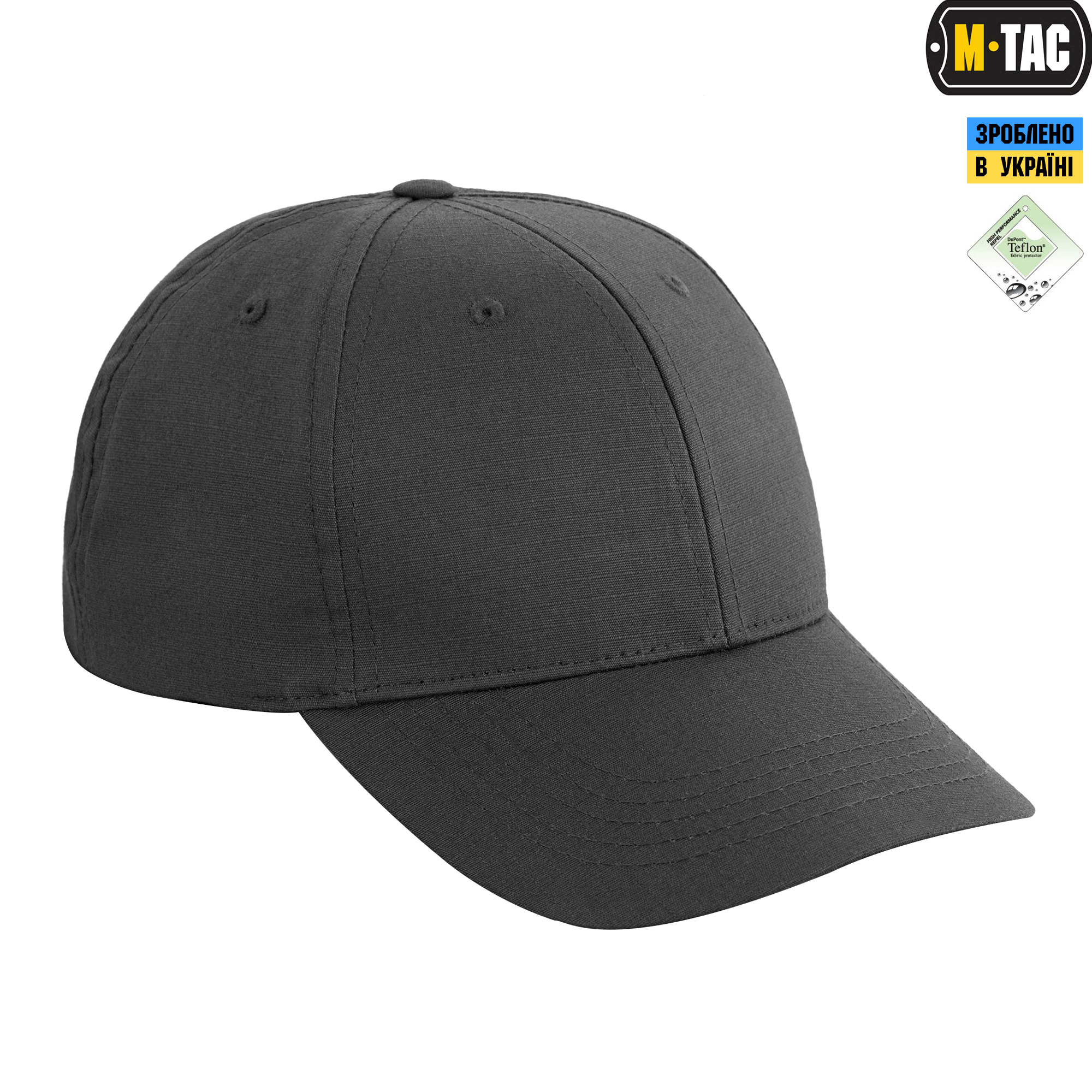 M-Tac бейсболка Elite Flex ріп-стоп Dark Grey M-Tac бейсболка Elite Flex ріп-стоп Dark Grey — изображение 5
