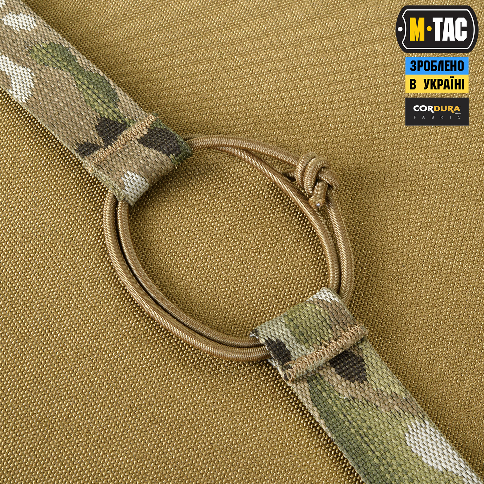 M-Tac Chest Rig Паляниця Elite Multicam M-Tac Chest Rig Паляниця Elite Multicam — изображение 5