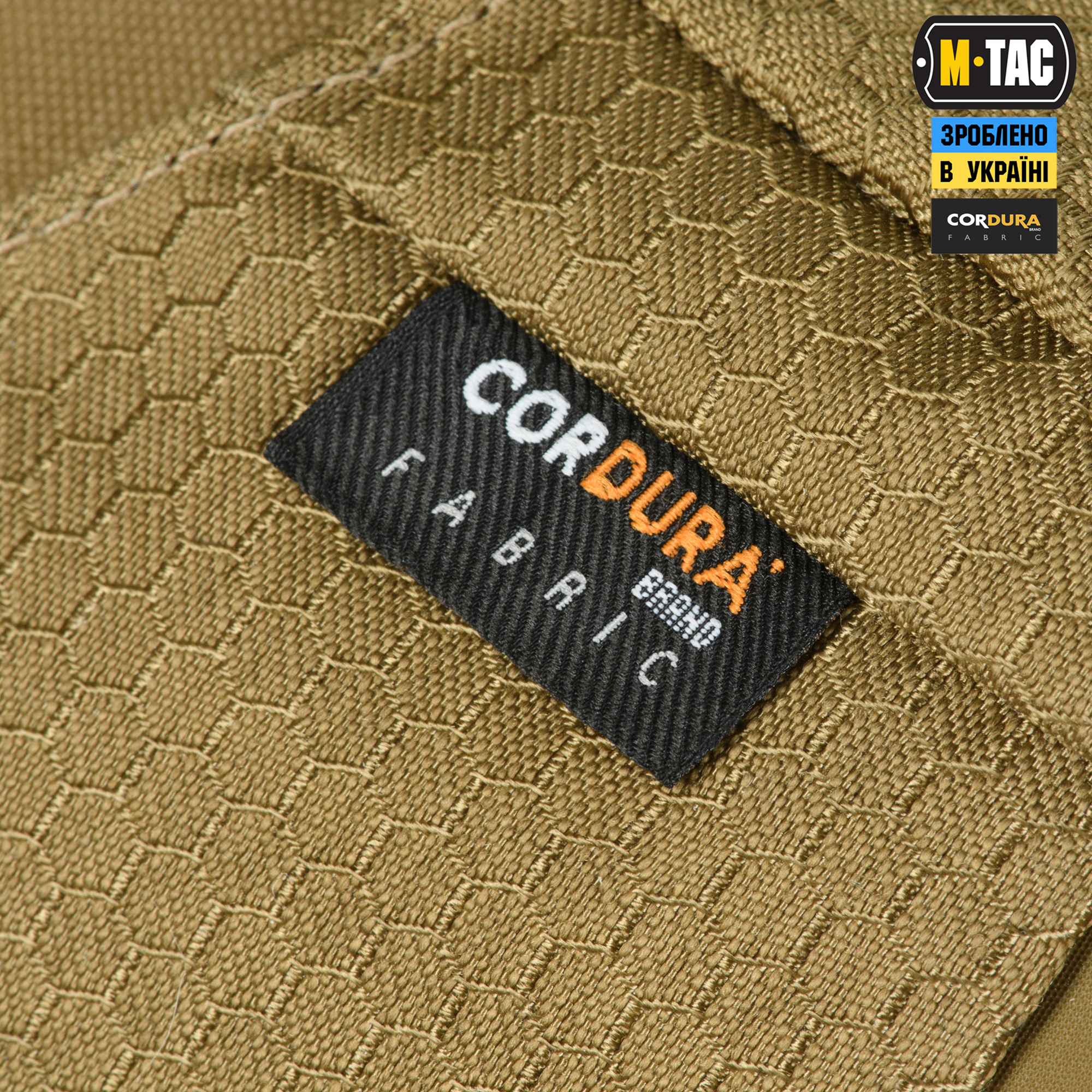 M-Tac сумка Magnet XL Bag Elite Hex Coyote M-Tac сумка Magnet XL Bag Elite Hex Coyote - Зображення 5