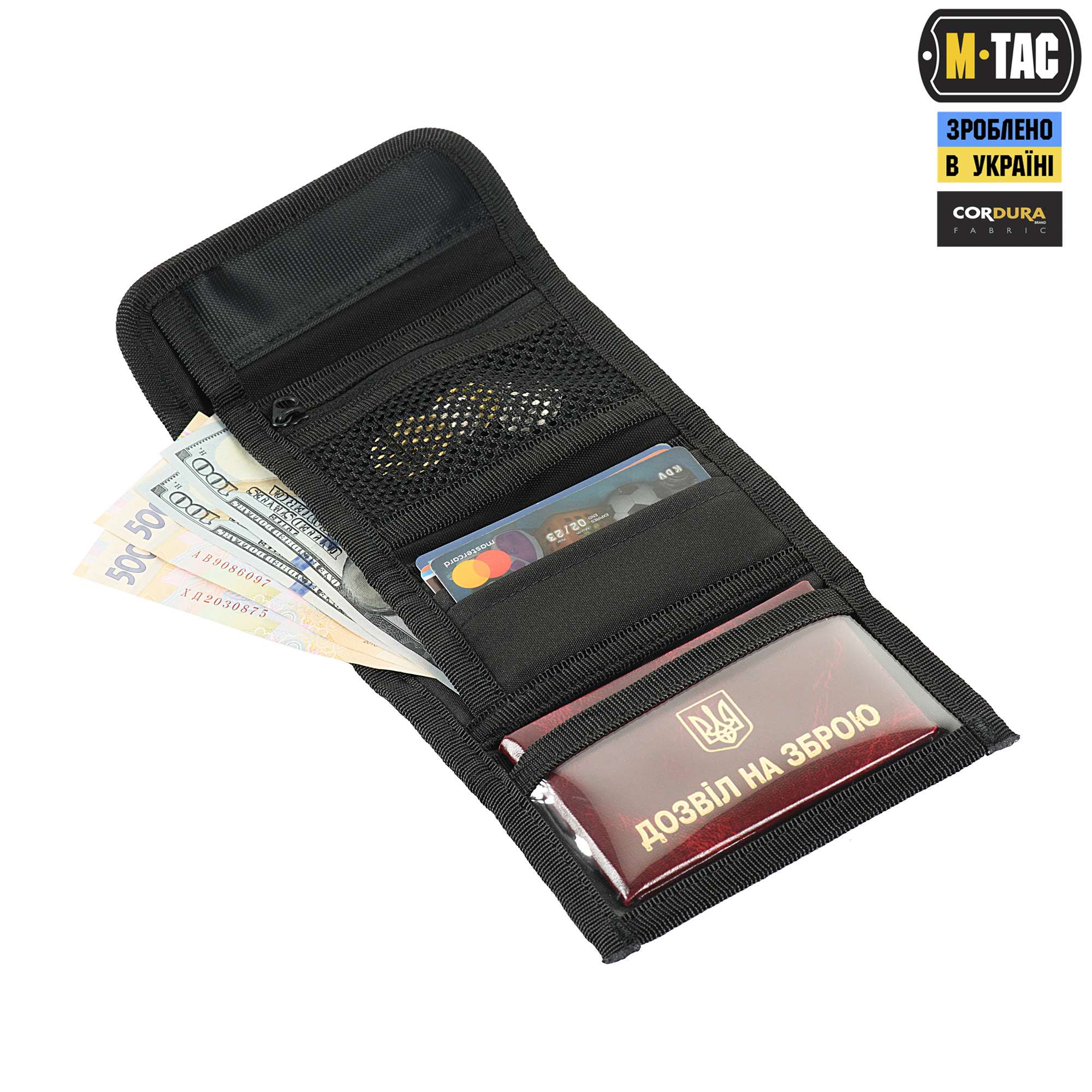 M-Tac гаманець Elite Gen.II Multicam Black M-Tac гаманець Elite Gen.II Multicam Black — изображение 4