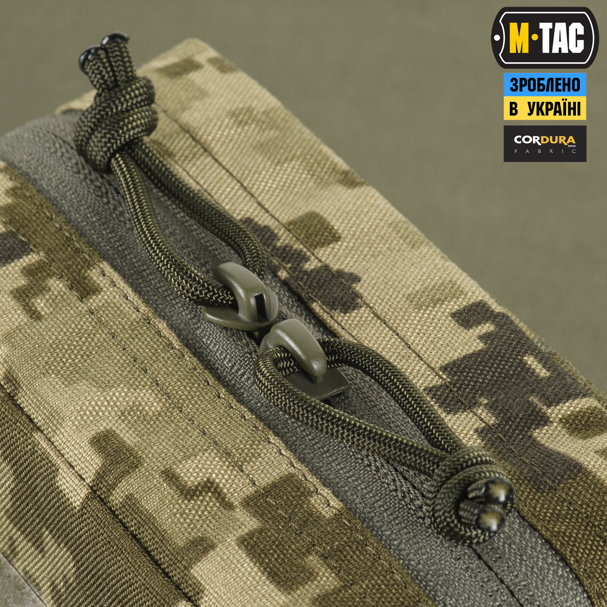 M-Tac підсумок утилітарний Elite Small MM14 M-Tac підсумок утилітарний Elite Small MM14 — изображение 6