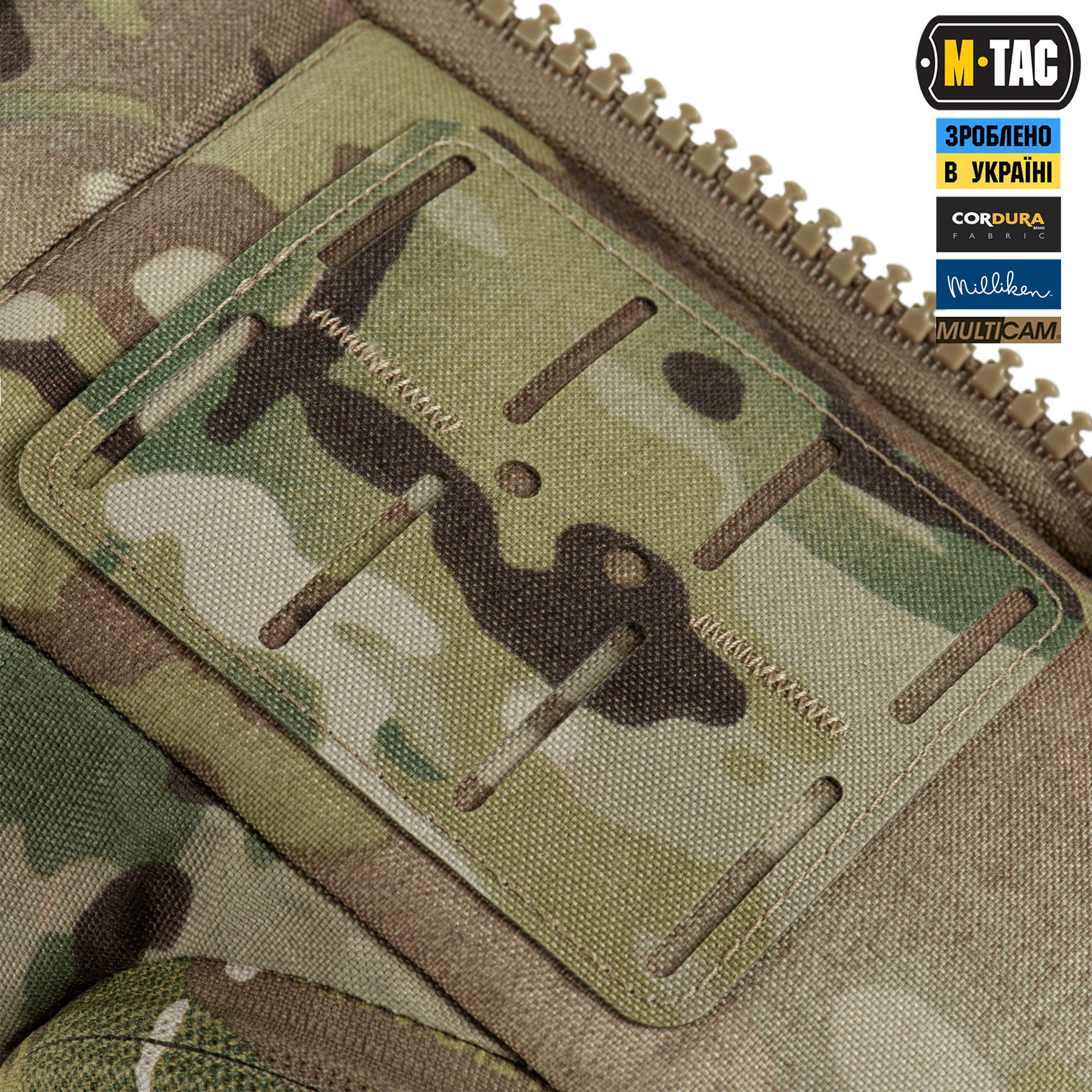M-Tac сумка-наплічник для квадрокоптера AVATA 2 Multicam M-Tac сумка-наплічник для квадрокоптера AVATA 2 Multicam — изображение 30