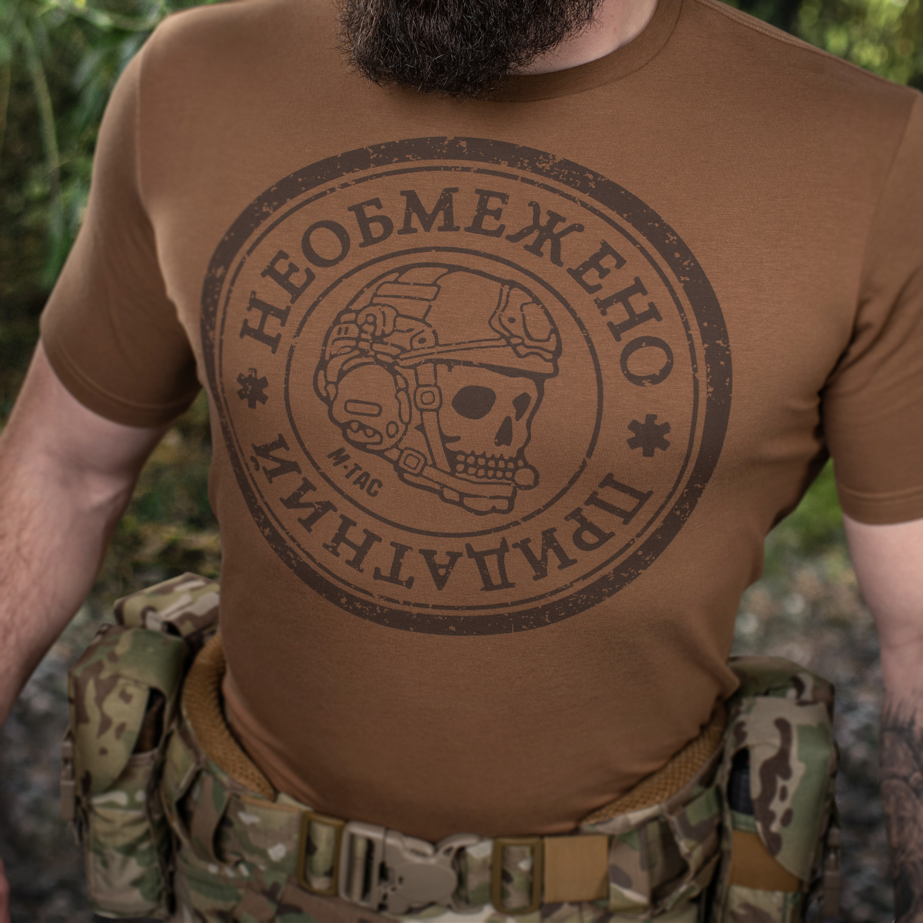 M-Tac футболка Неограниченно пригодный Coyote M-Tac футболка Необмежено придатний Coyote — изображение 12