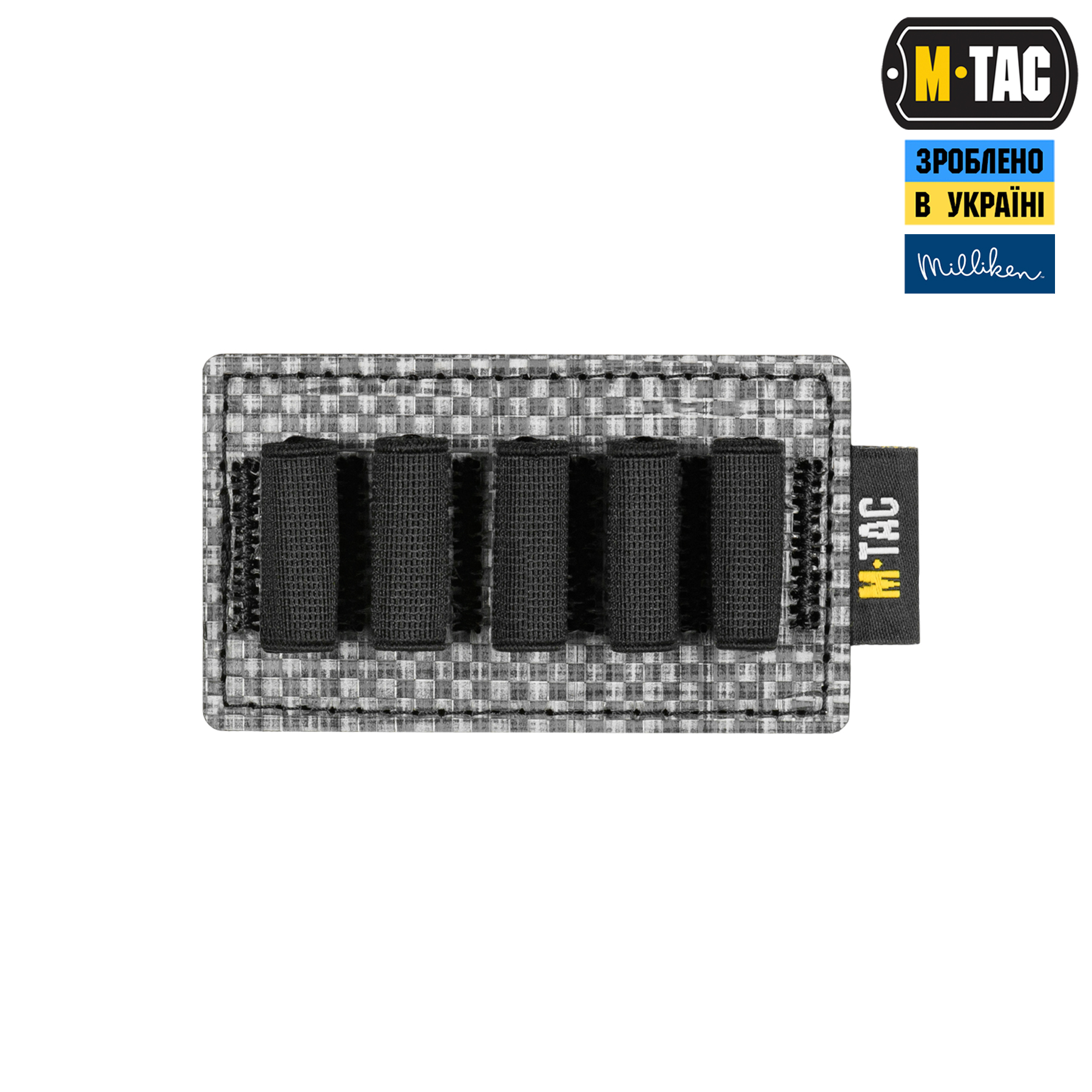 M-Tac вставка модульна для ампул 2 ml Black M-Tac вставка модульна для ампул 2 ml Black — изображение 2