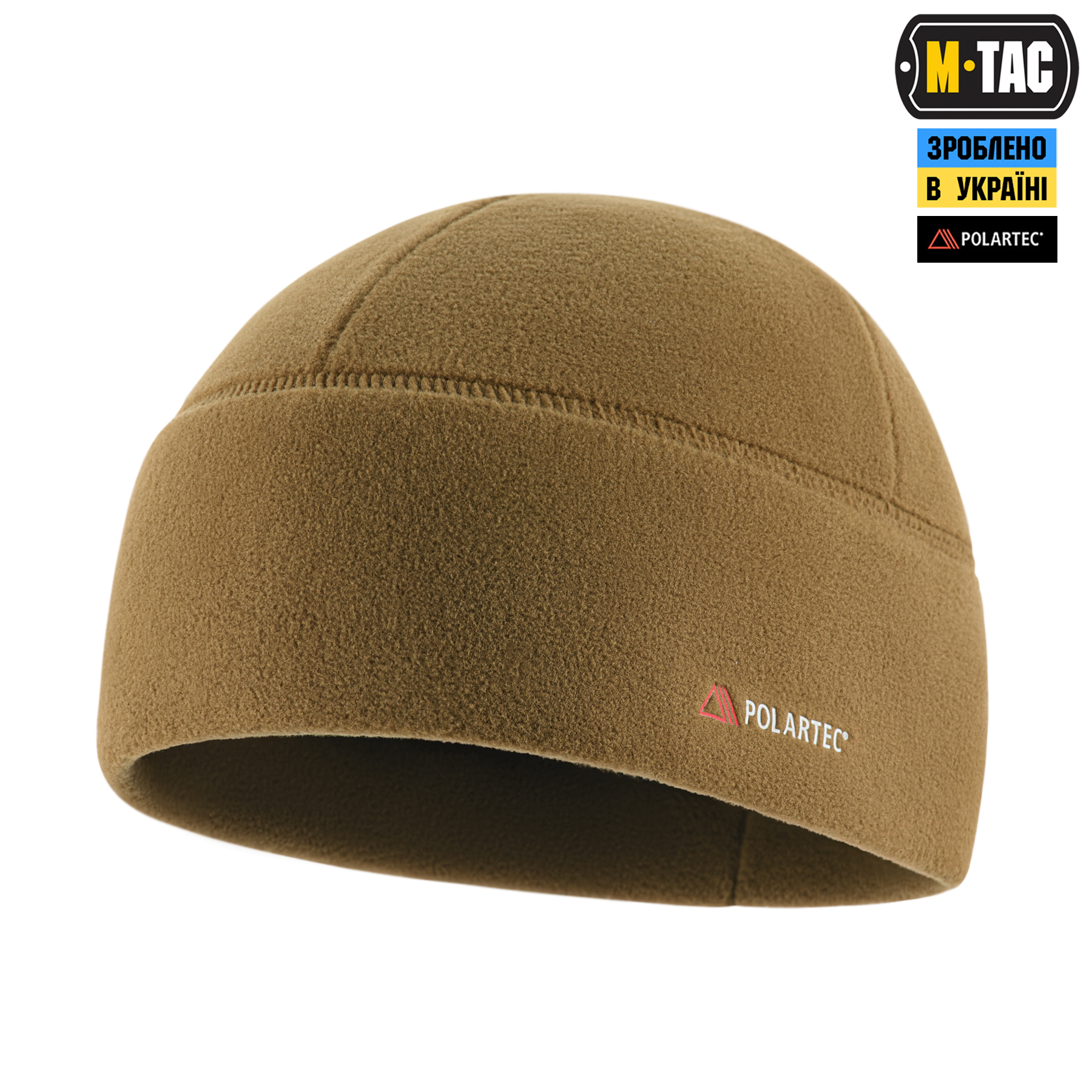 M-Tac шапка Watch Cap фліс Polartec Coyote Brown M-Tac шапка Watch Cap фліс Polartec Coyote Brown - Зображення 4