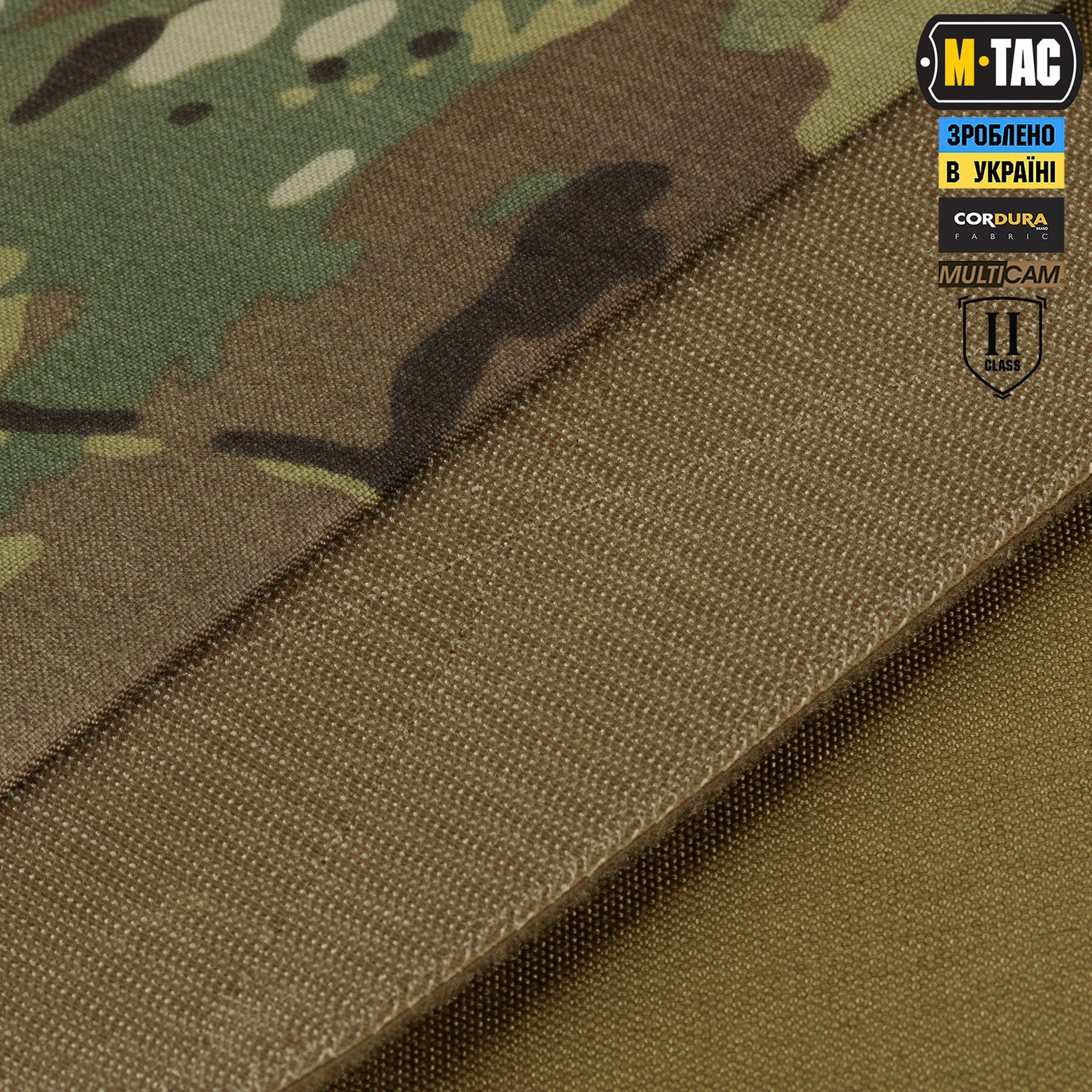 M-Tac захист попереку з балістичним пакетом 2 клас X-Large Multicam M-Tac захист попереку з балістичним пакетом 2 клас X-Large Multicam - Зображення 5