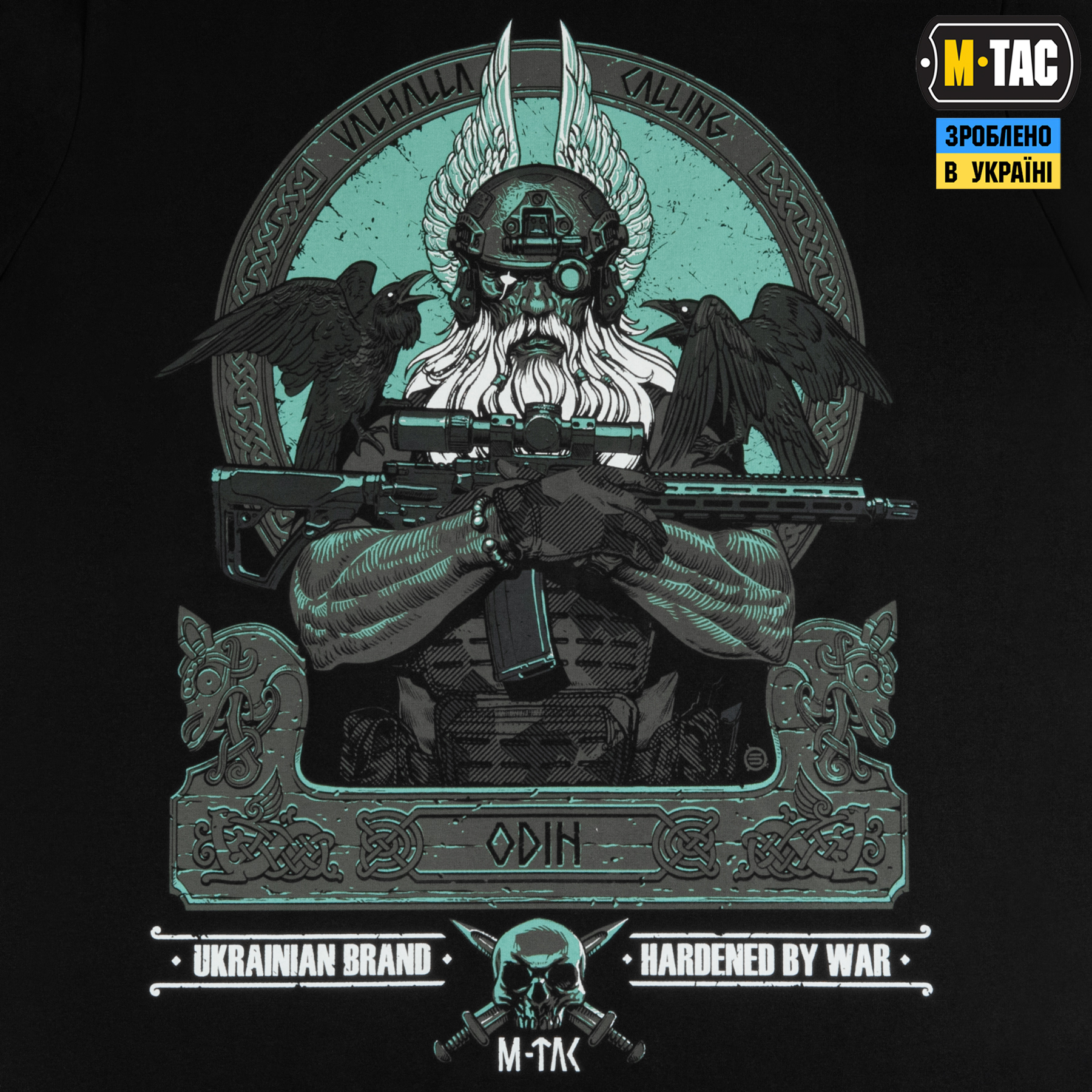 M-Tac футболка Odin Mystery Black M-Tac футболка Odin Mystery Black - Зображення 5